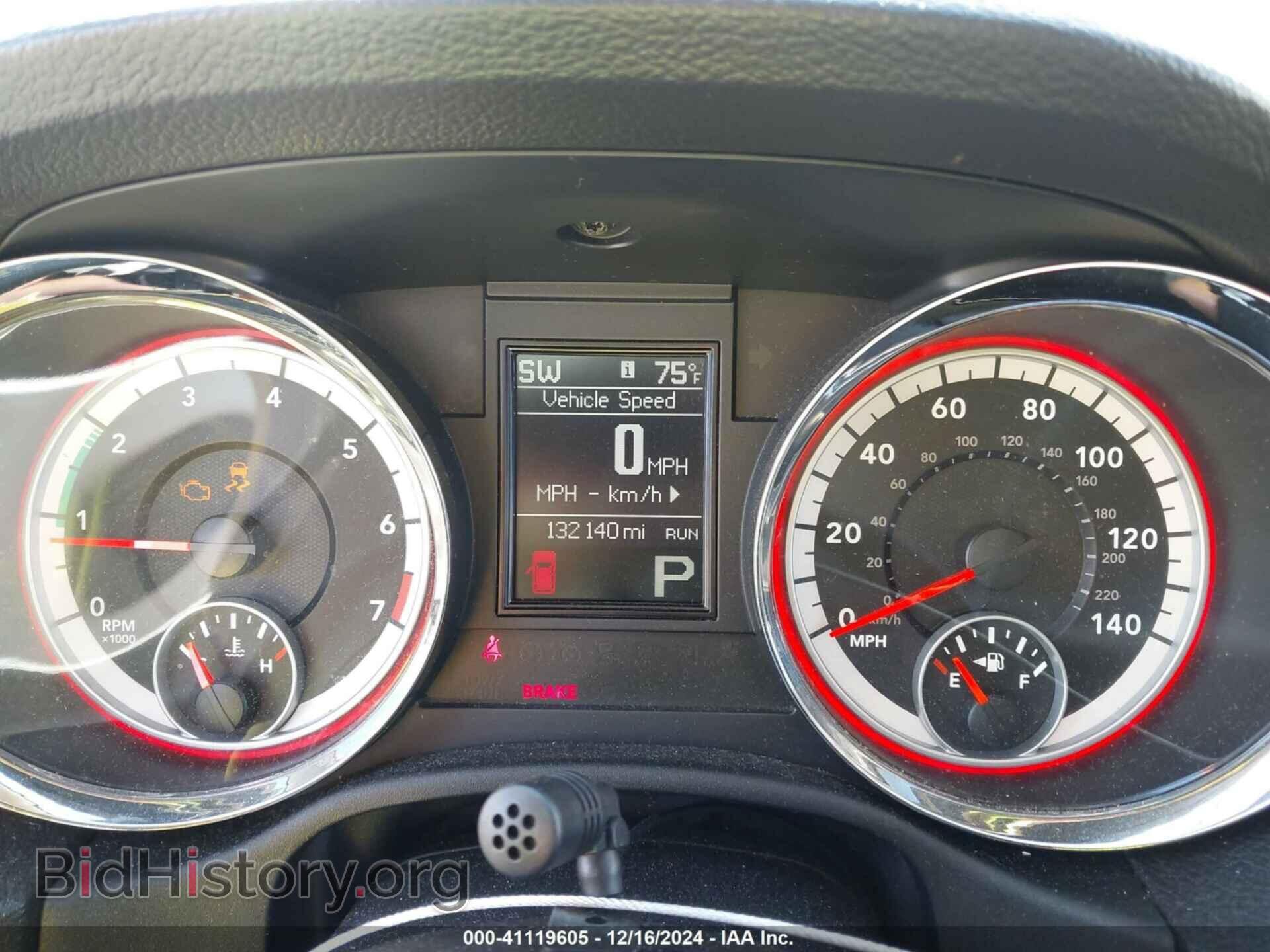 2013 DODGE DURANGO - VIN: 1C4RDHAGXDC551143 - Фото 7