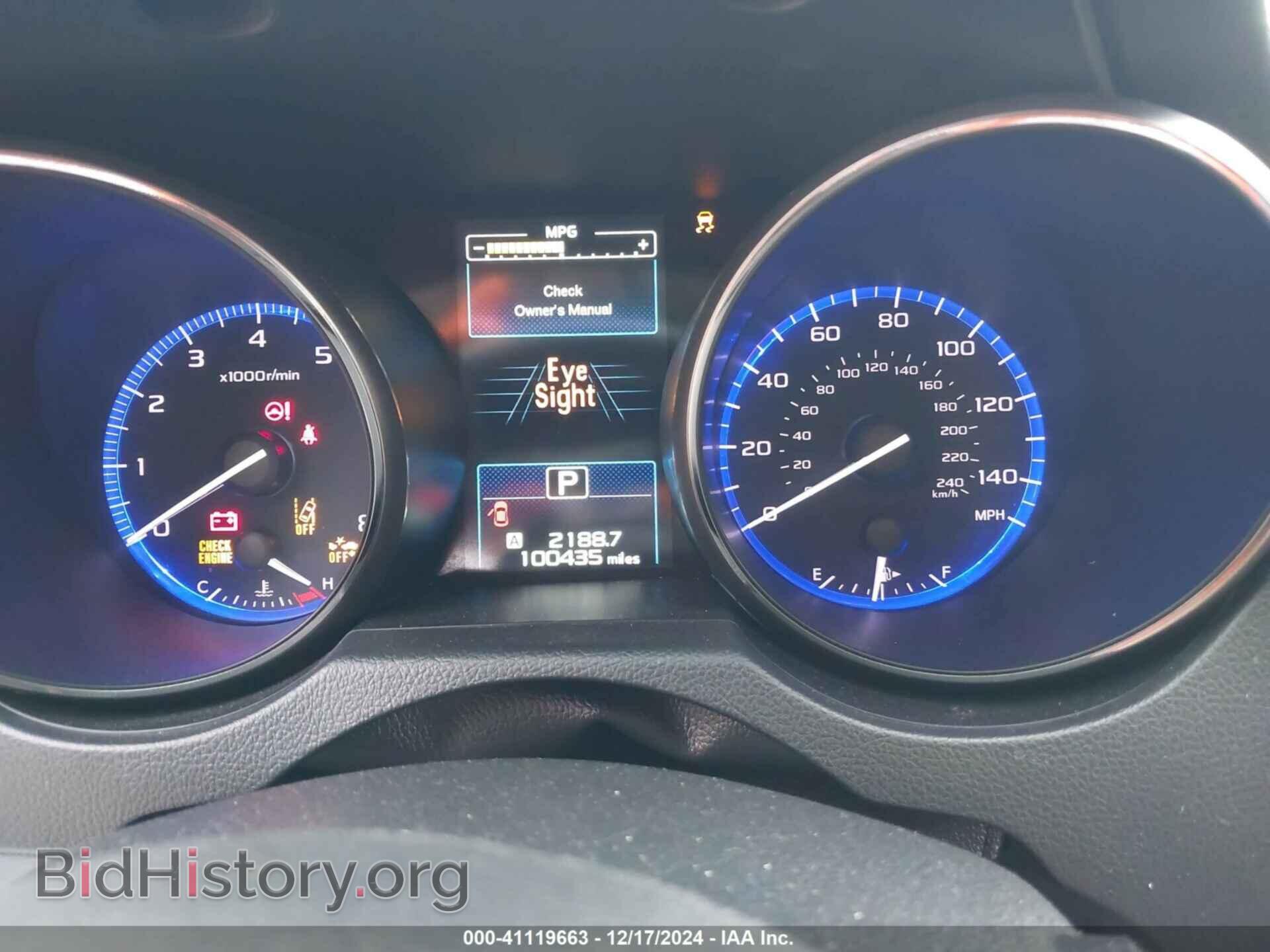2019 SUBARU OUTBACK - VIN: 4S4BSAHC6K3350818 - Фото 7