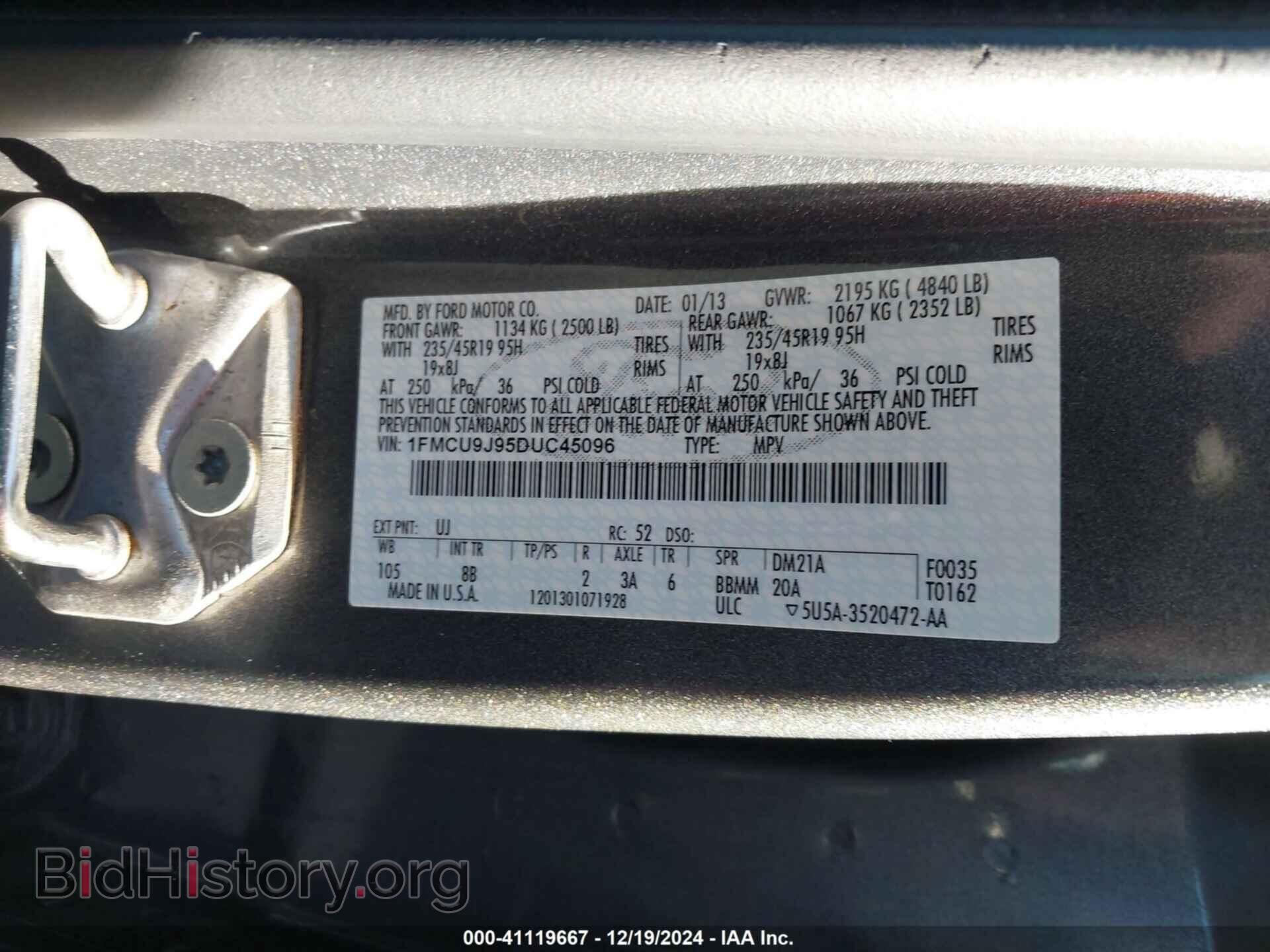 2013 FORD ESCAPE - VIN: 1FMCU9J95DUC45096 - Фото 9