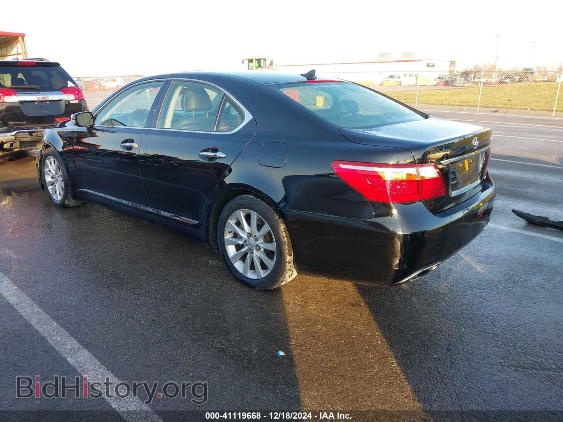 2012 LEXUS LS 460 - VIN: JTHCL5EFXC5013312 - Photo 3