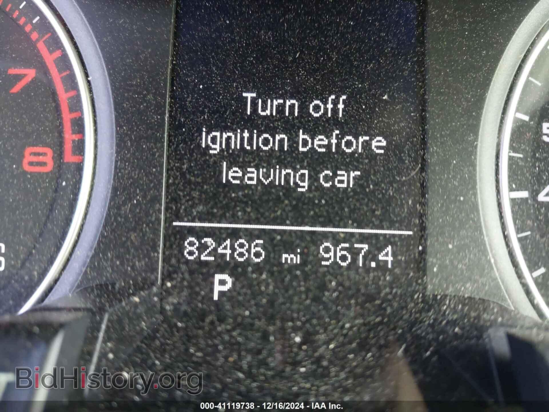2015 AUDI A4 - VIN: WAUFFAFL4FN020986 - Фото 16