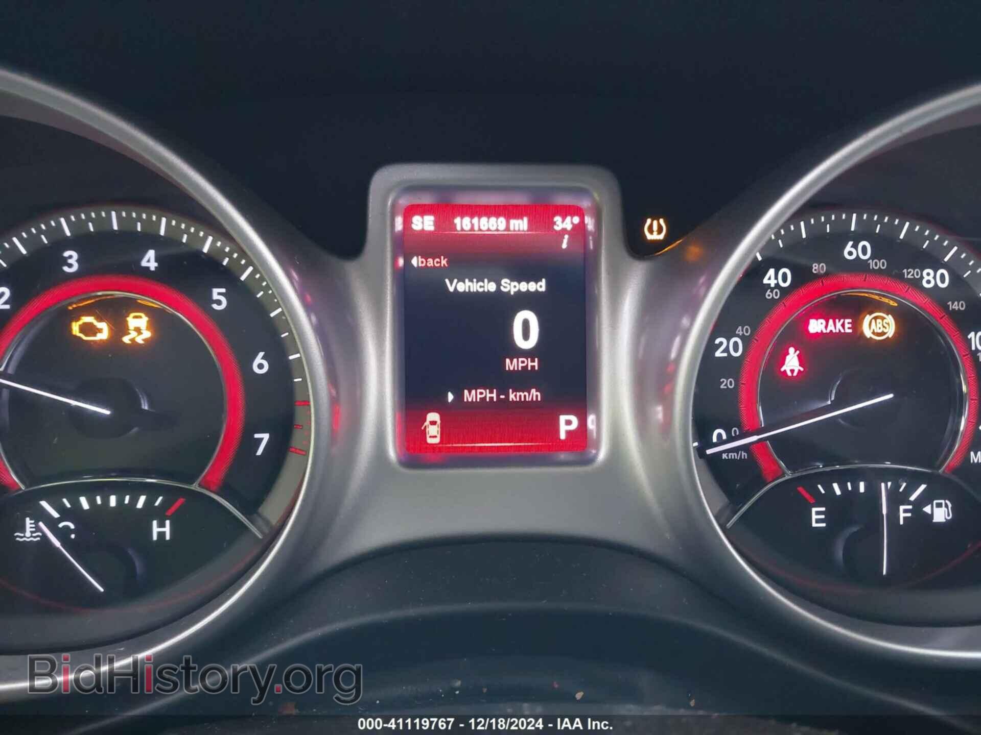 2012 DODGE JOURNEY - VIN: 3C4PDCBB6CT358259 - Photo 7