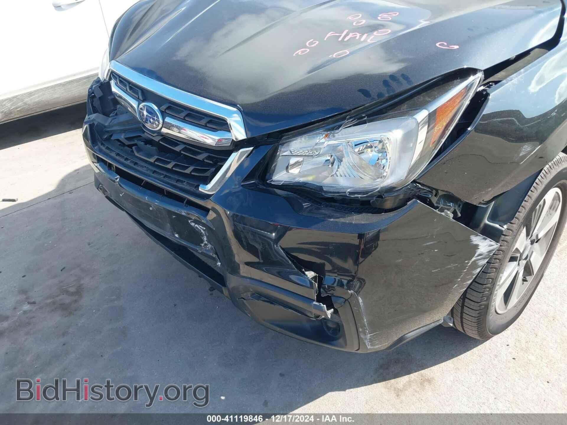 2017 SUBARU FORESTER - VIN: JF2SJAEC9HH400345 - Фото 6