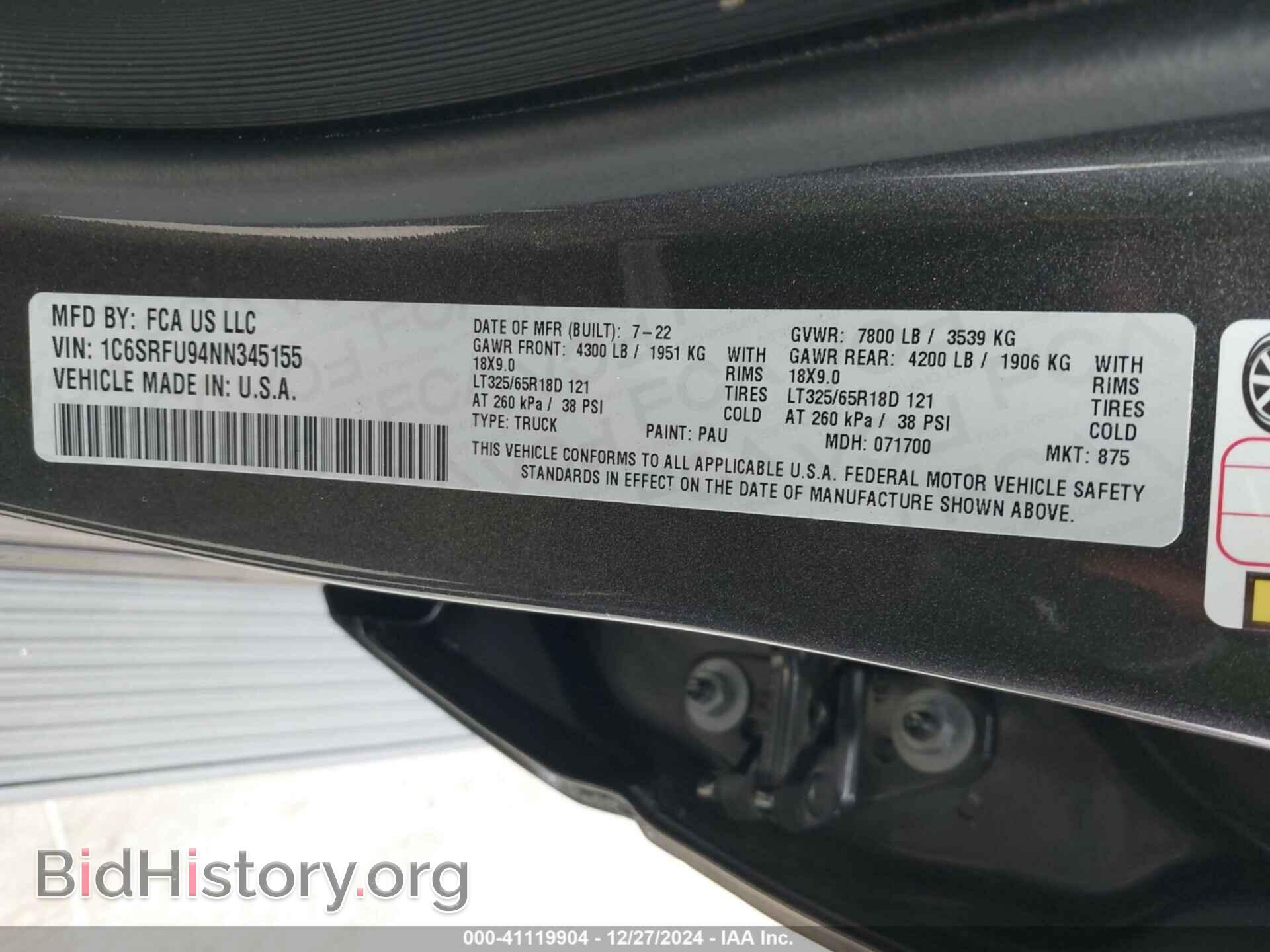 2022 RAM 1500 - VIN: 1C6SRFU94NN345155 - Фото 9