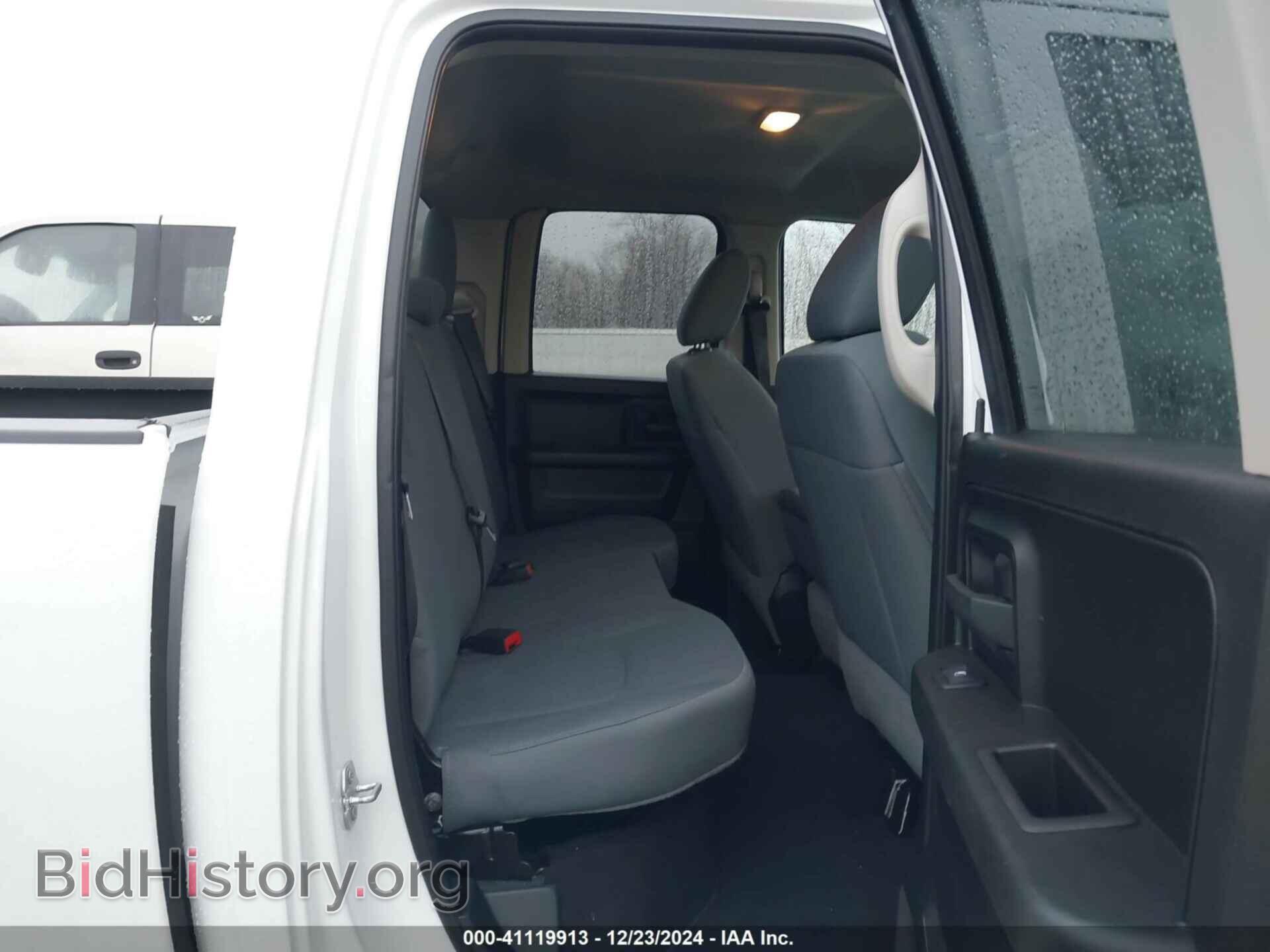 2018 RAM 1500 - VIN: 1C6RR7FG5JS231273 - Фото 8
