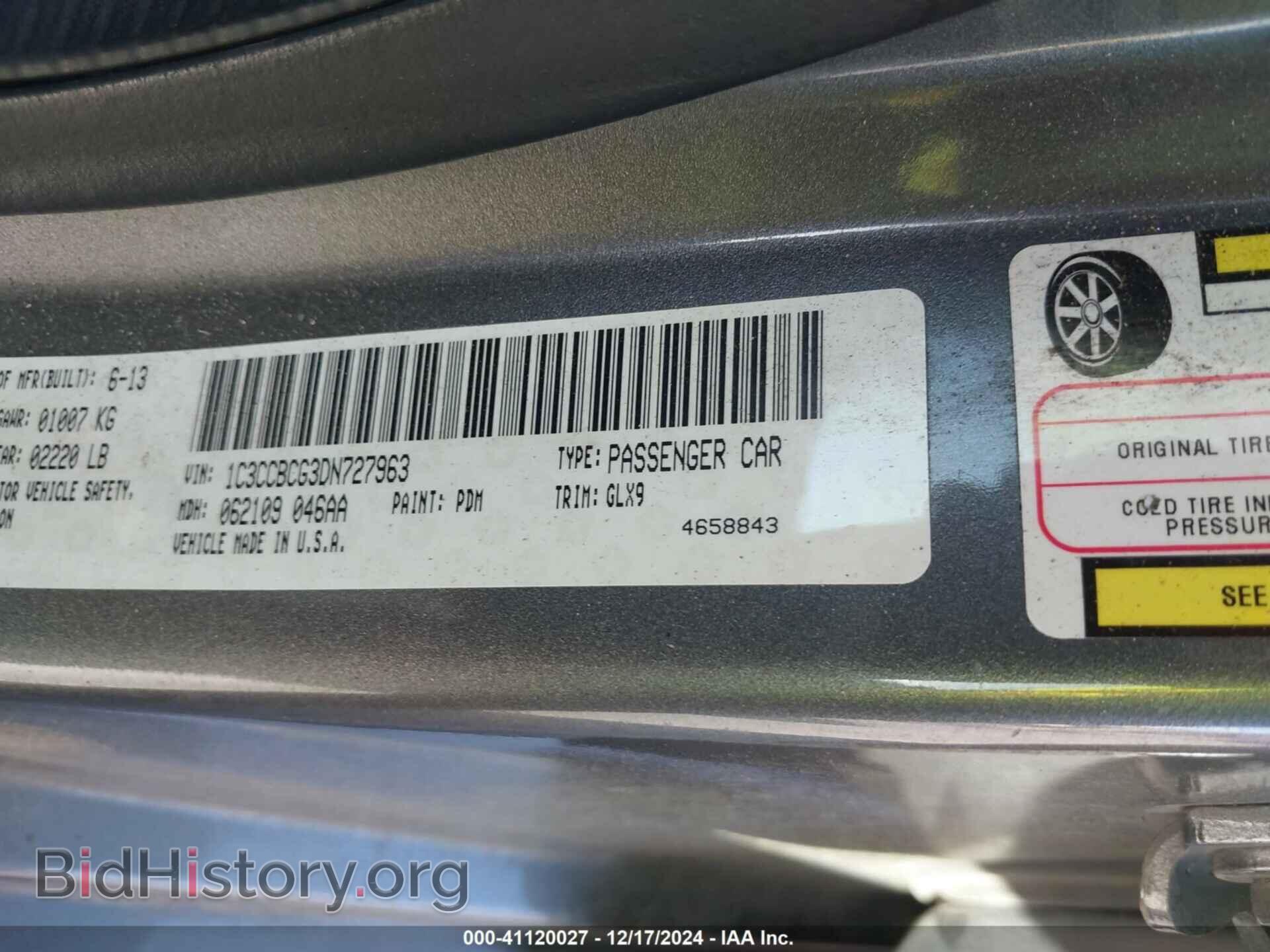 2013 CHRYSLER 200 - VIN: 1C3CCBCG3DN727963 - Фото 9