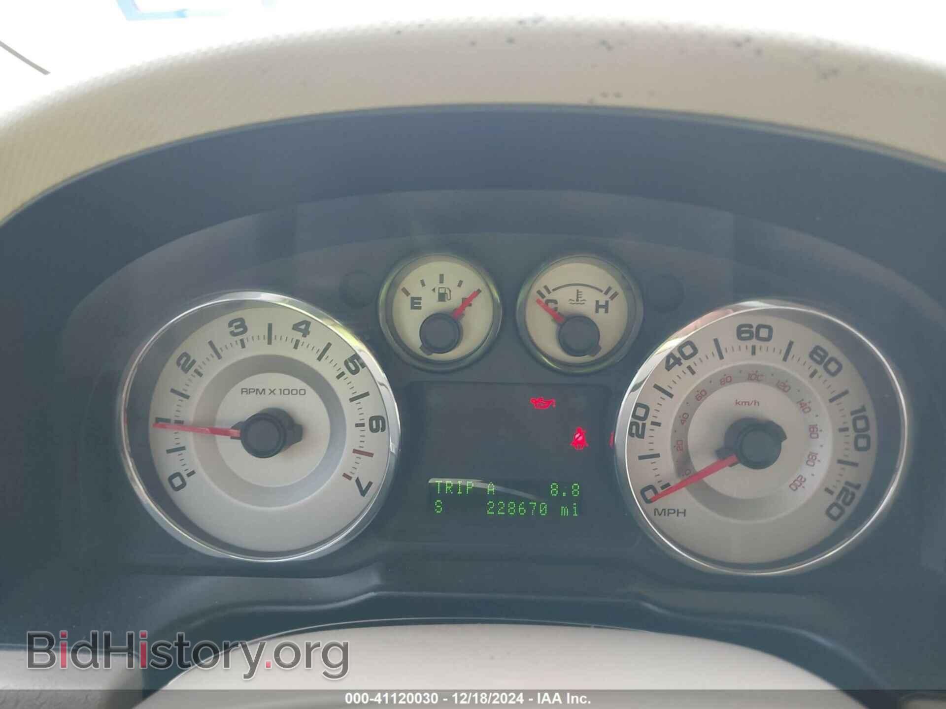 2007 FORD EDGE - VIN: 2FMDK49C77BA59311 - Photo 7
