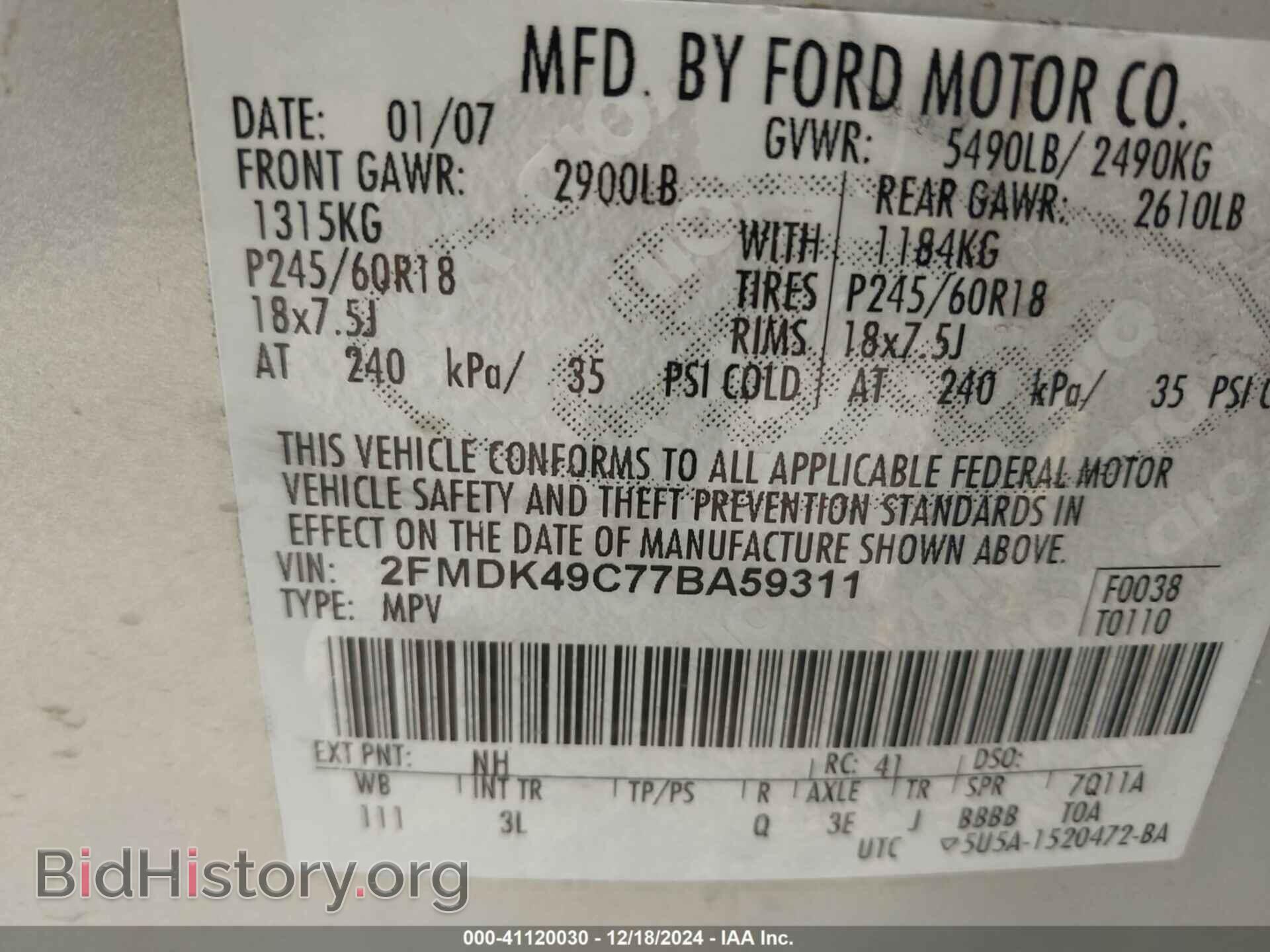 2007 FORD EDGE - VIN: 2FMDK49C77BA59311 - Photo 9