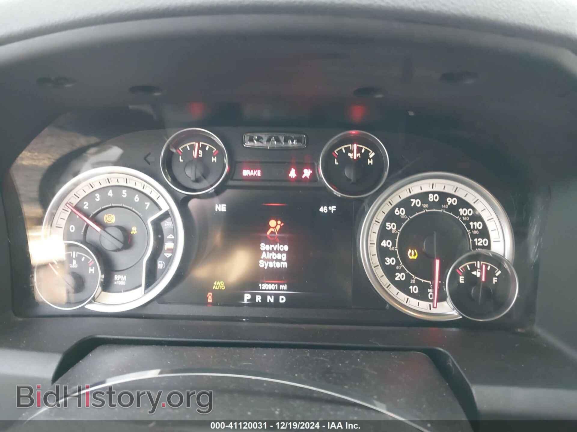 2016 RAM 1500 - VIN: 1C6RR7LG9GS321507 - Фото 7