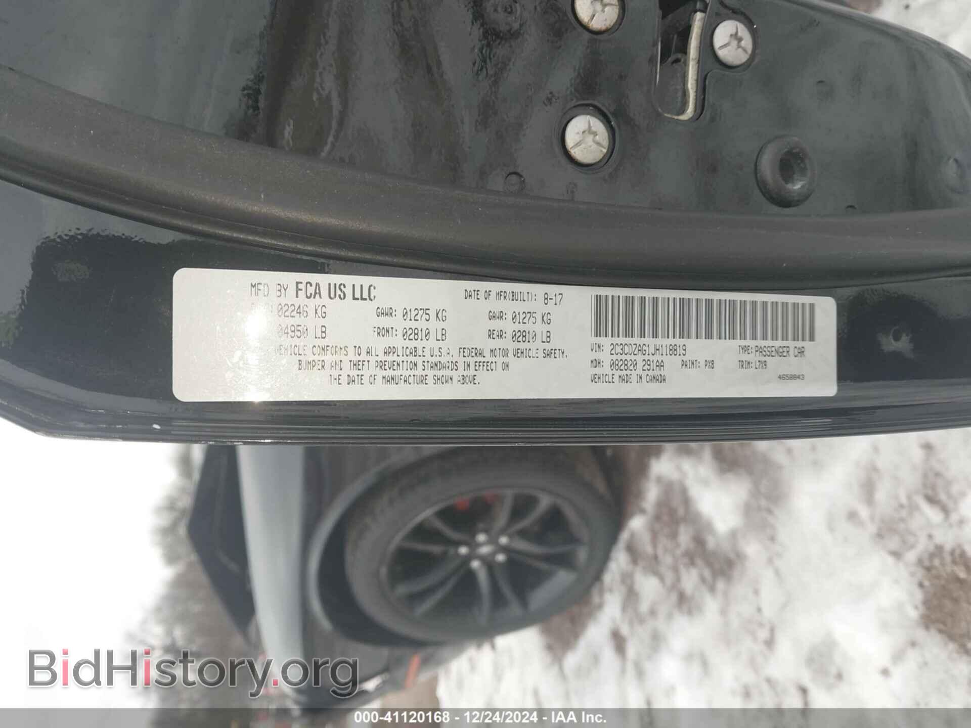 2018 DODGE CHALLENGER - VIN: 2C3CDZAG1JH118819 - Фото 9