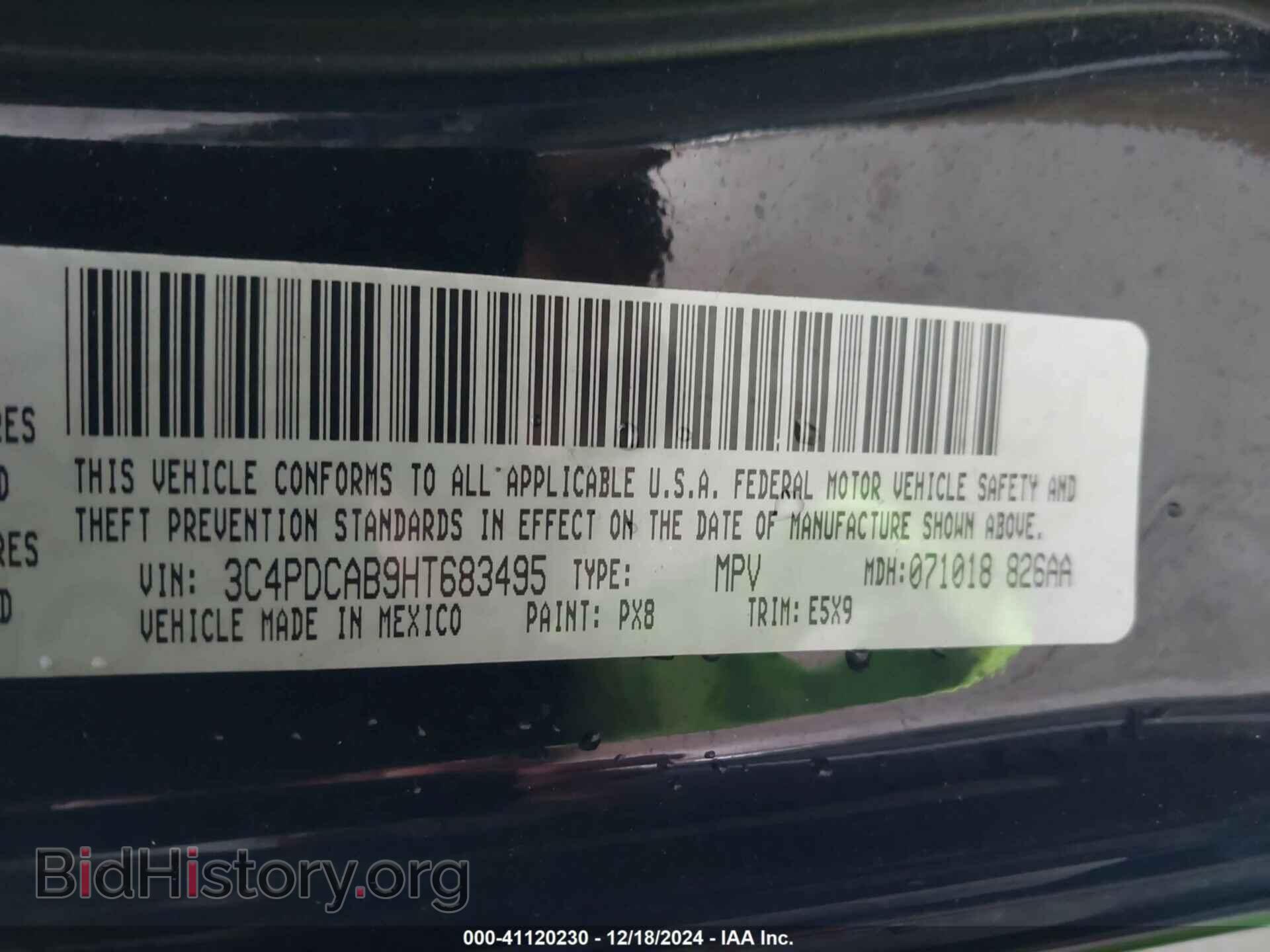 2017 DODGE JOURNEY - VIN: 3C4PDCAB9HT683495 - Photo 9