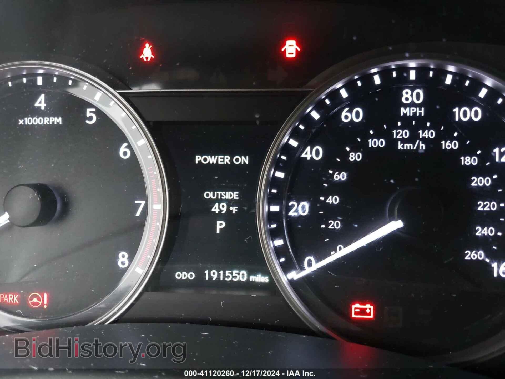 2013 LEXUS GS - VIN: JTHBE1BL3D5017910 - Photo 15