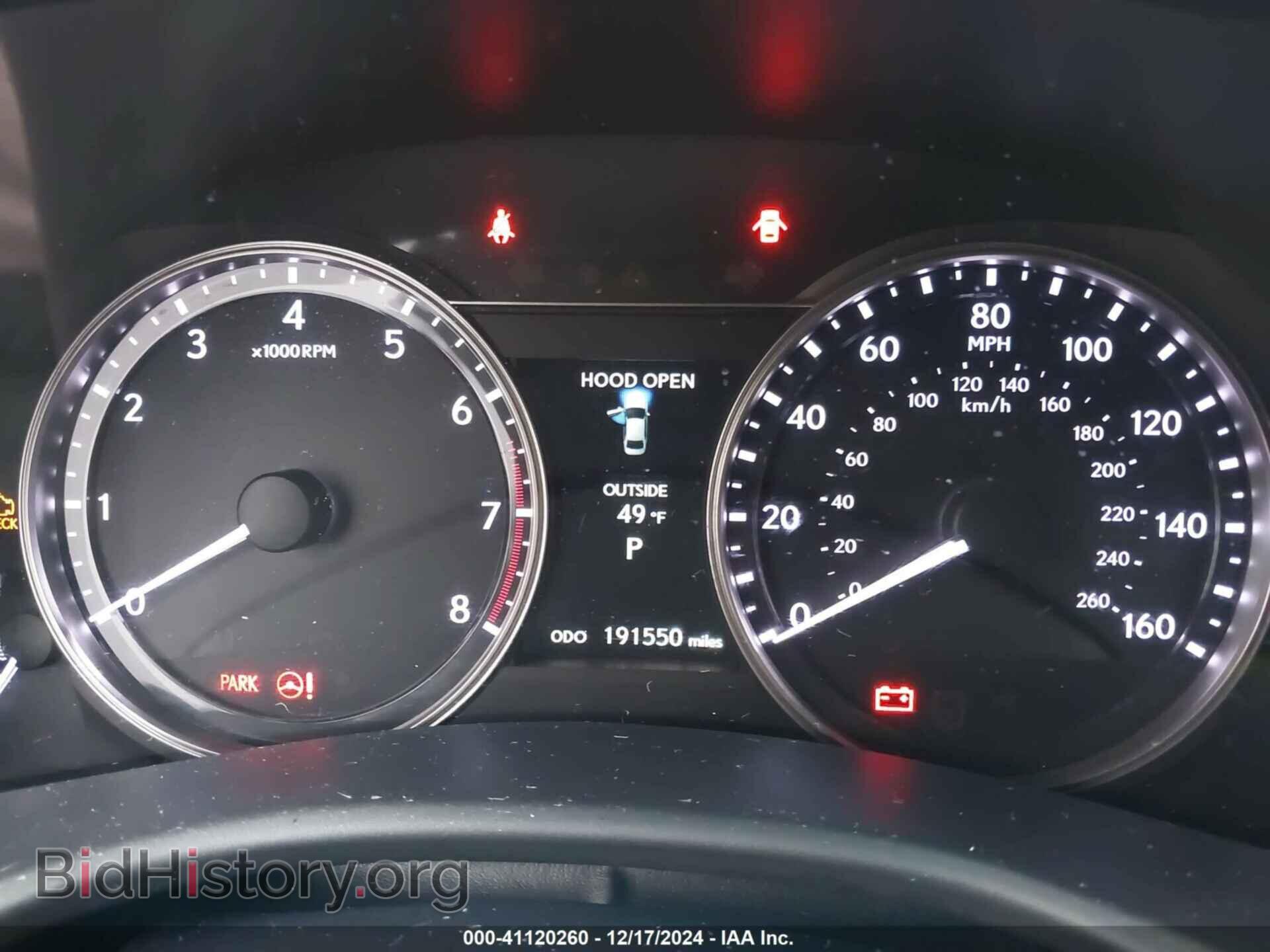 2013 LEXUS GS - VIN: JTHBE1BL3D5017910 - Photo 7