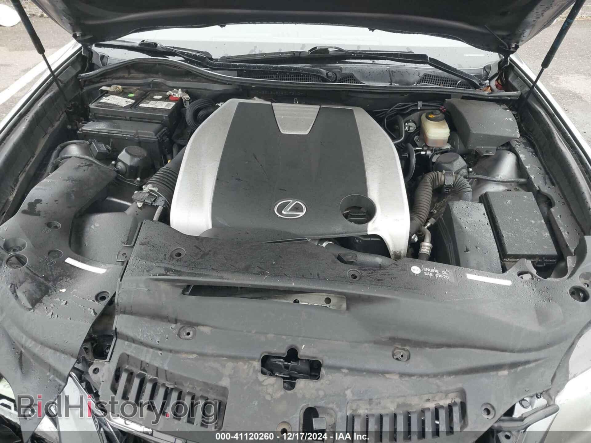 2013 LEXUS GS - VIN: JTHBE1BL3D5017910 - Photo 10
