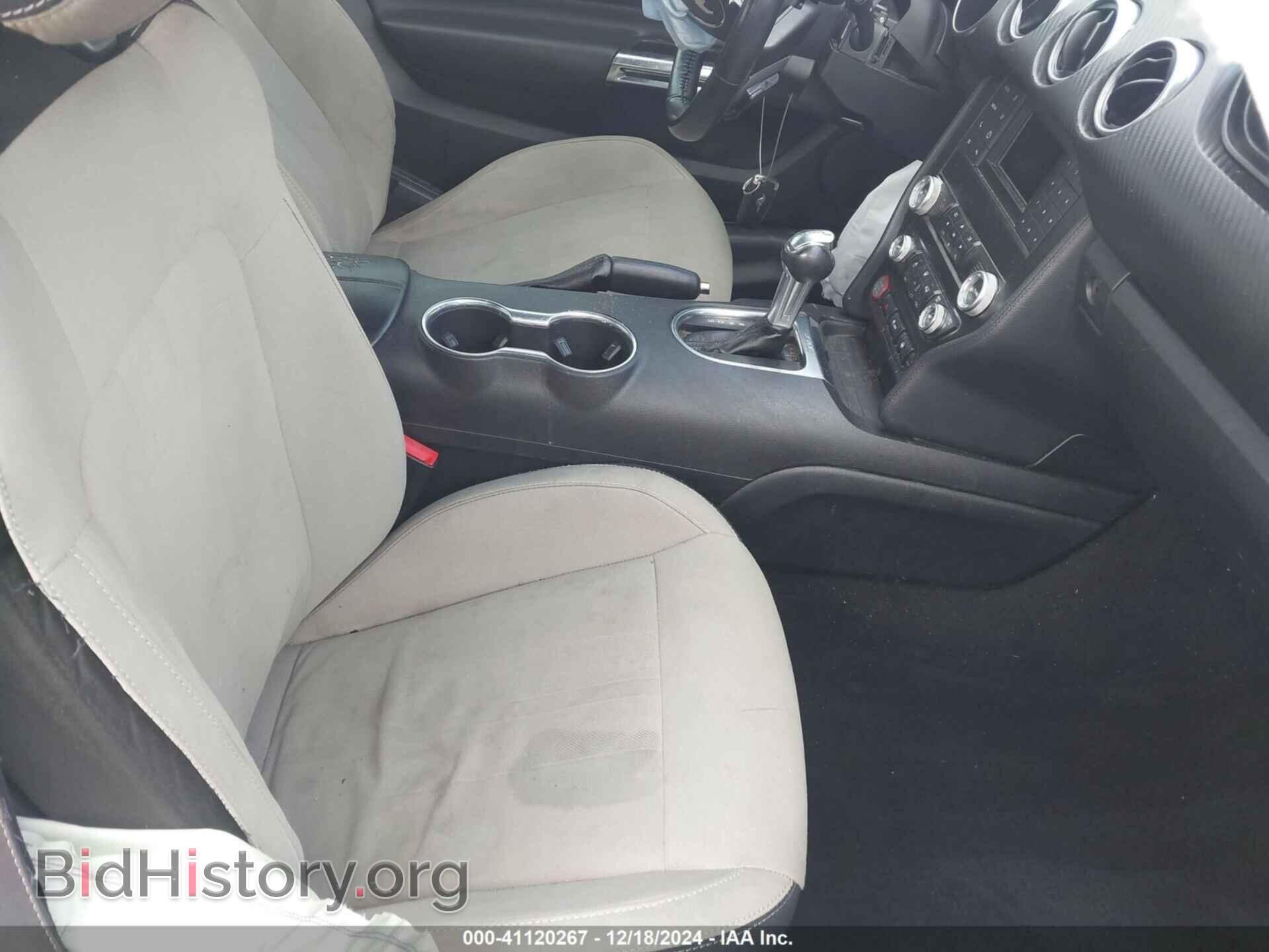 2020 FORD MUSTANG - VIN: 1FA6P8TH7L5123071 - Фото 5