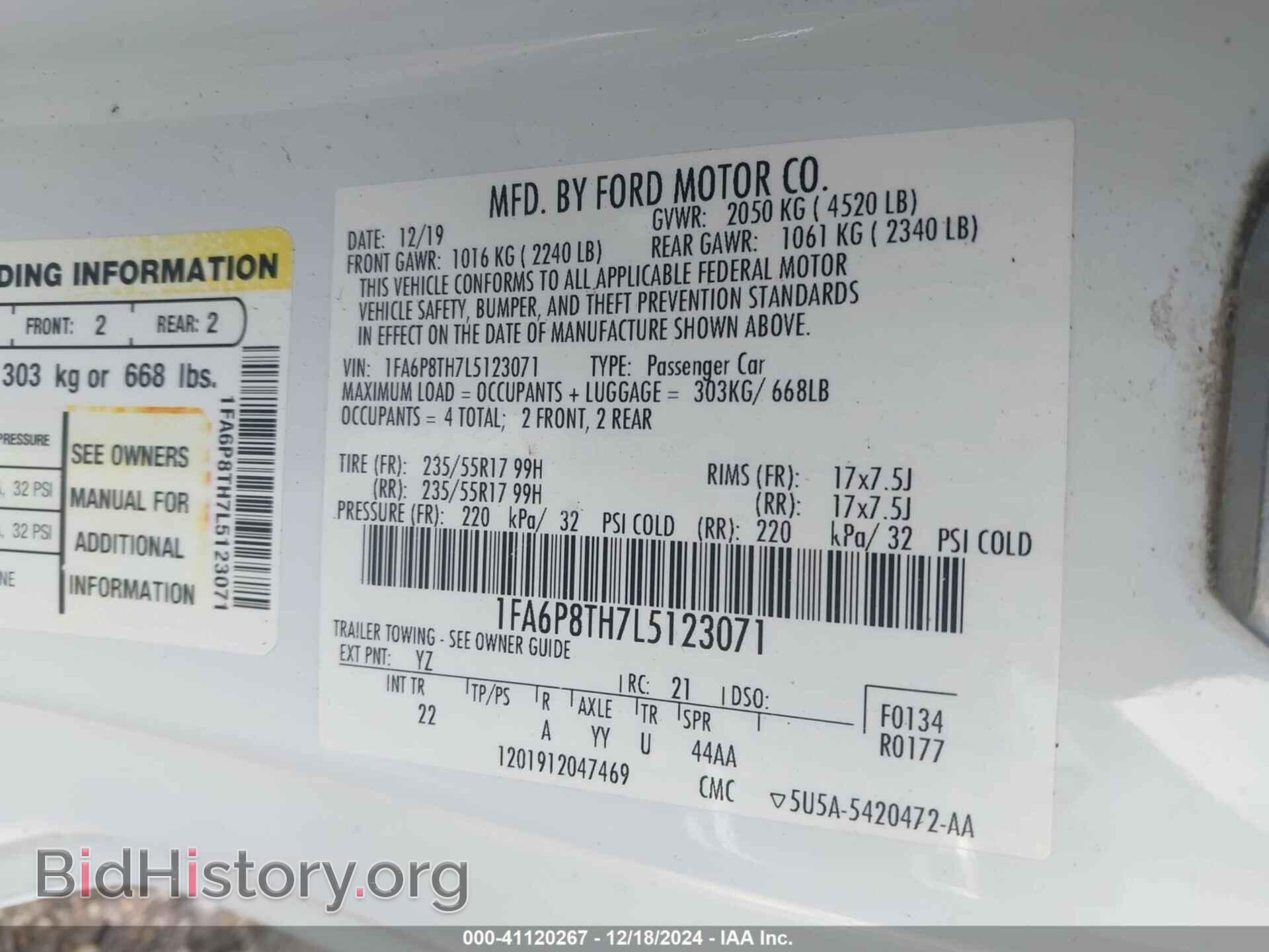 2020 FORD MUSTANG - VIN: 1FA6P8TH7L5123071 - Фото 9