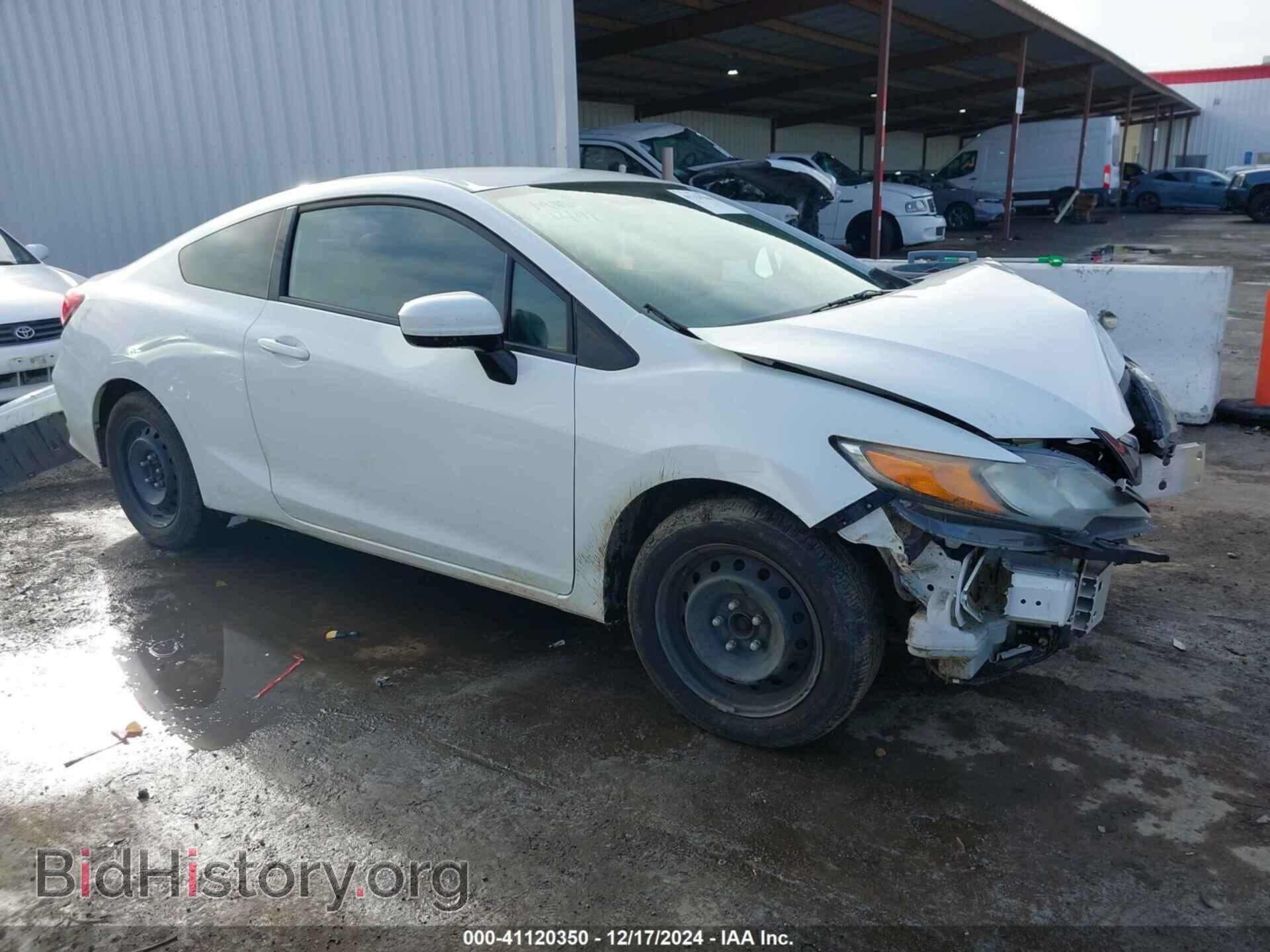 Фотография 2HGFG3B58FH511672 - HONDA CIVIC 2015