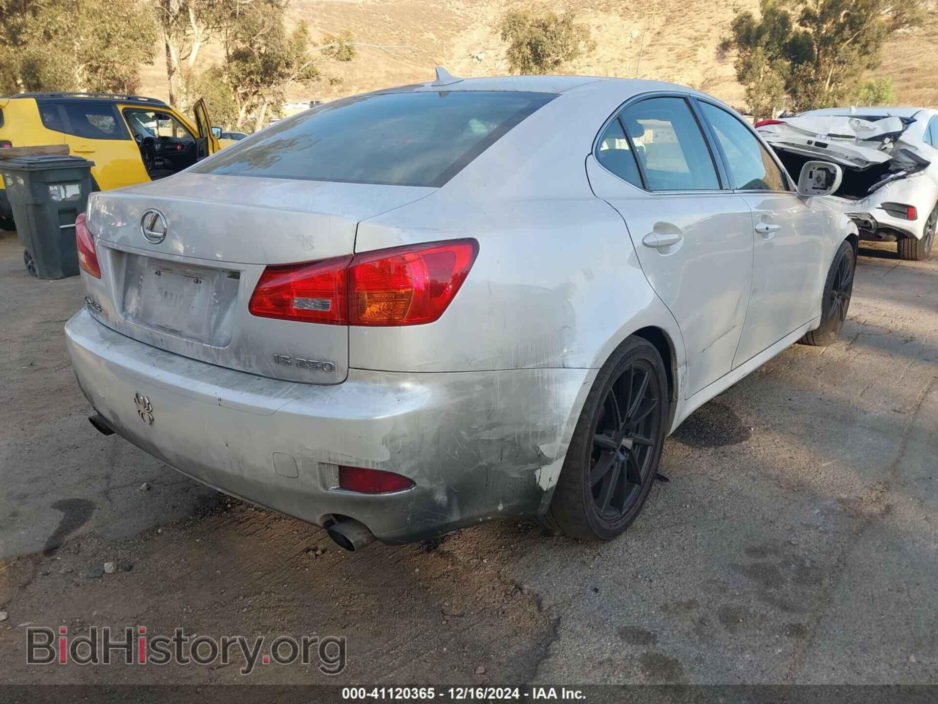 2008 LEXUS IS 250 - VIN: JTHBK262385069852 - Фото 4