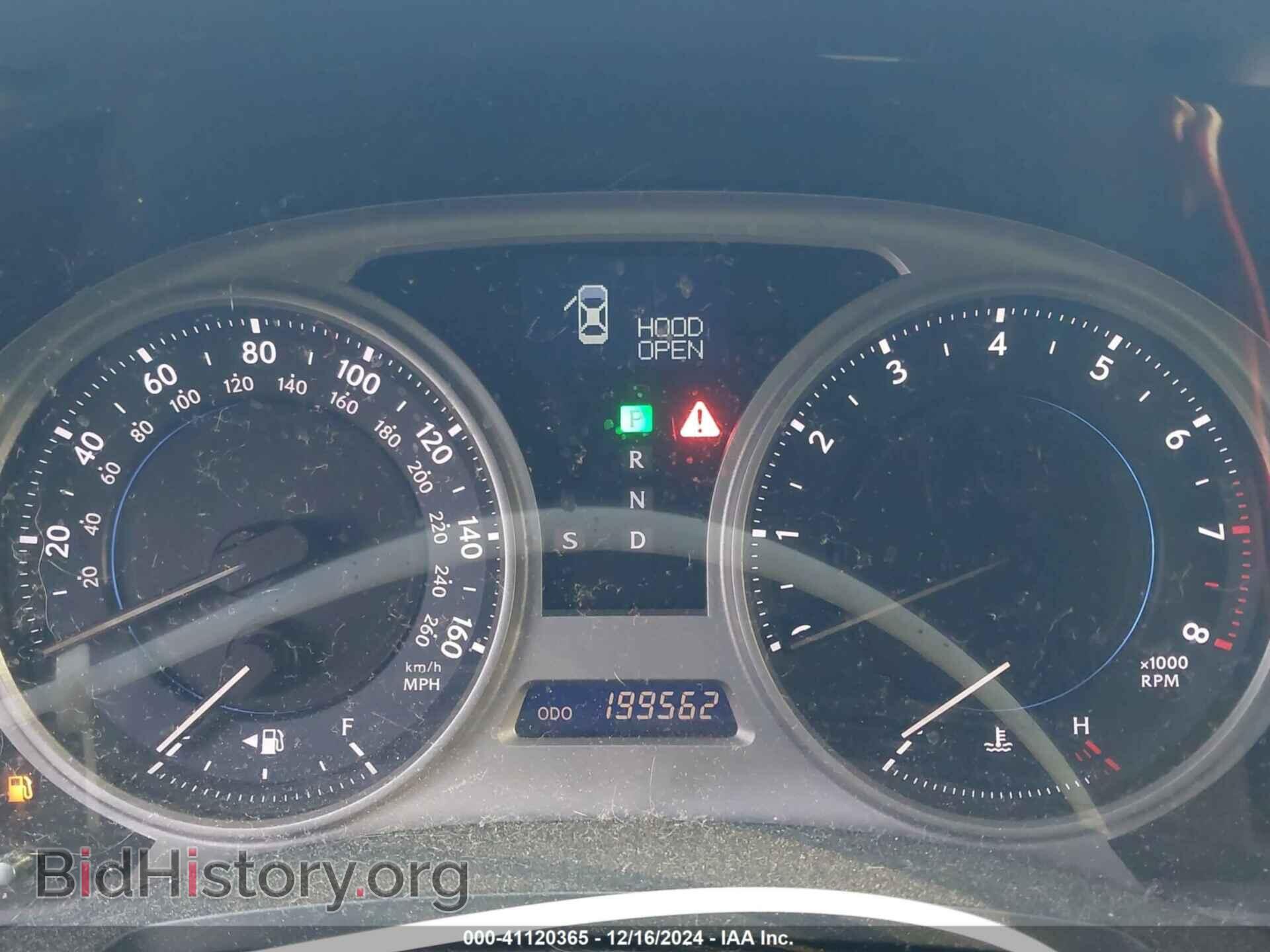 2008 LEXUS IS 250 - VIN: JTHBK262385069852 - Фото 7