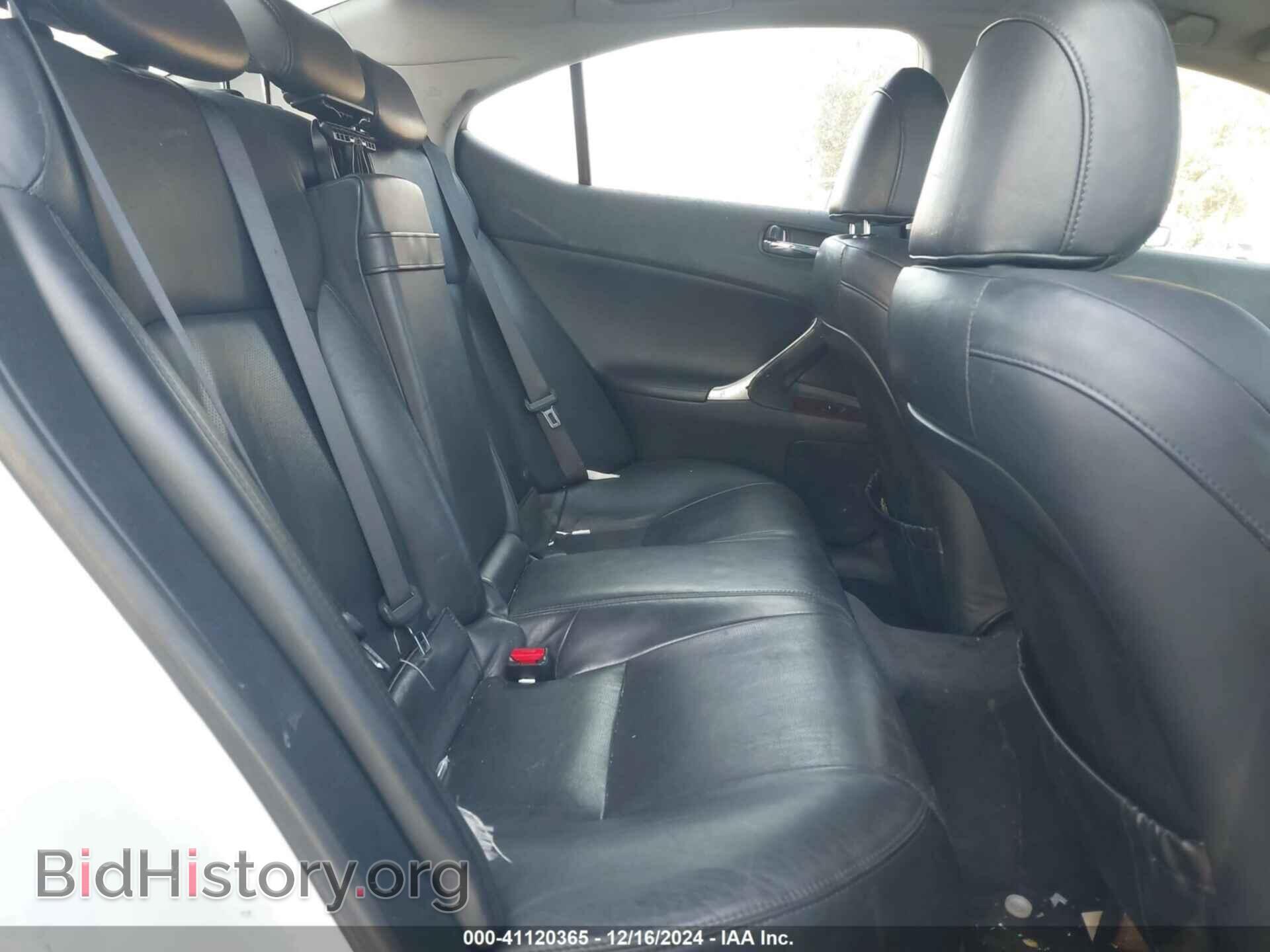 2008 LEXUS IS 250 - VIN: JTHBK262385069852 - Фото 8