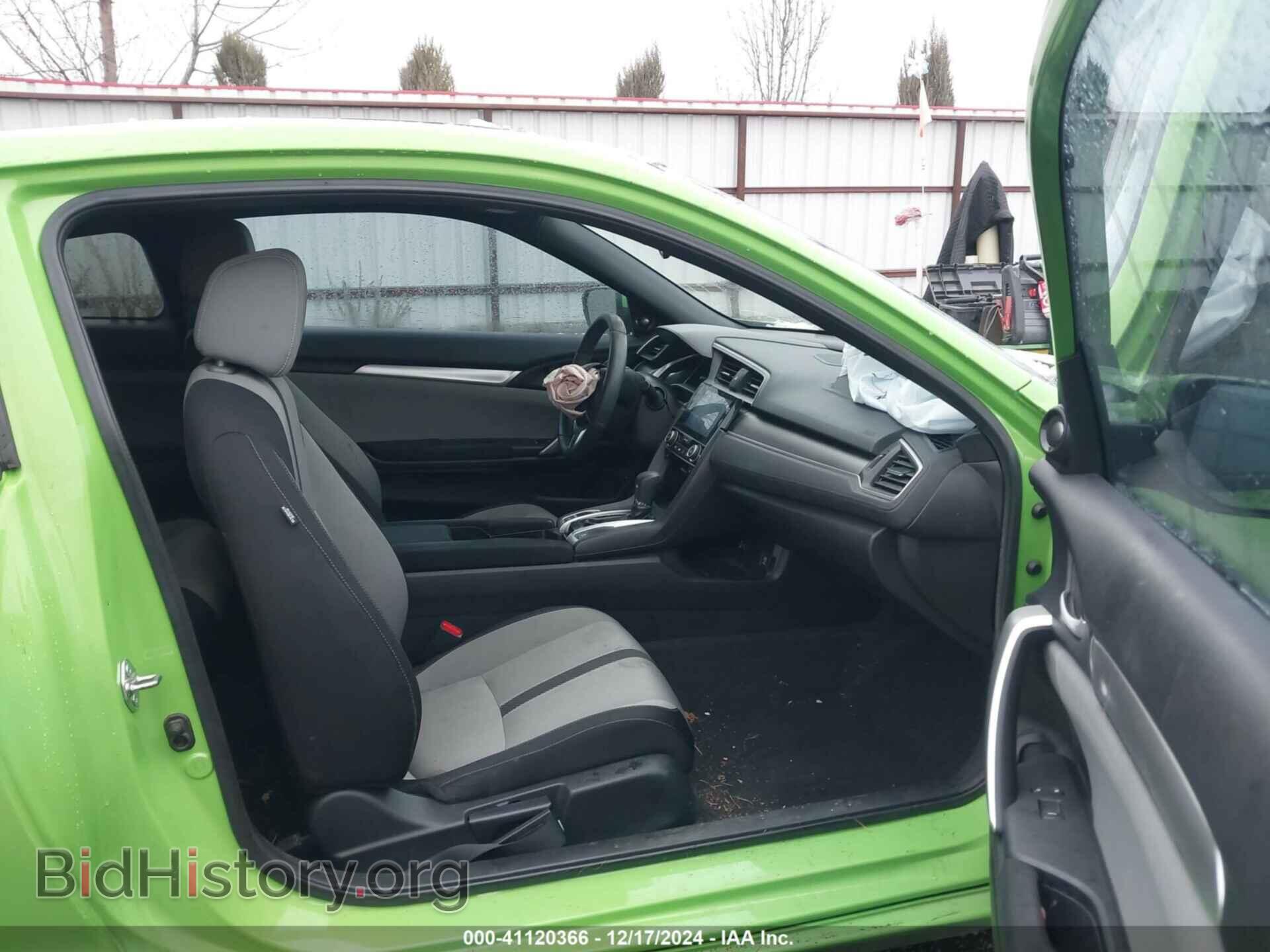 2017 HONDA CIVIC - VIN: 2HGFC3B30HH354068 - Фото 5