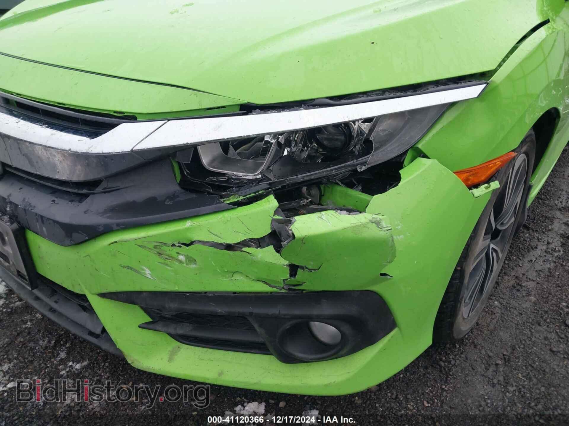 2017 HONDA CIVIC - VIN: 2HGFC3B30HH354068 - Фото 6