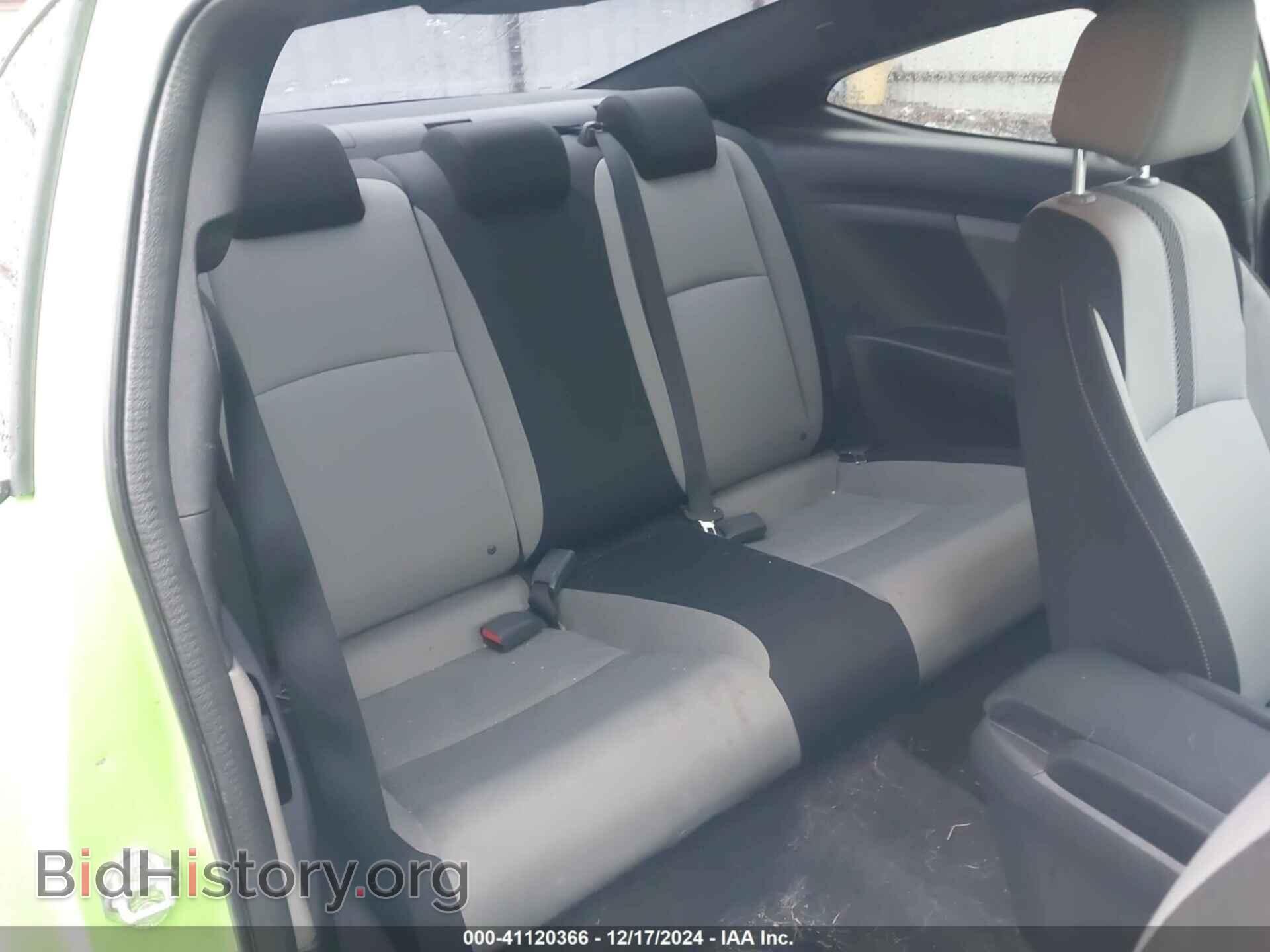 2017 HONDA CIVIC - VIN: 2HGFC3B30HH354068 - Фото 8