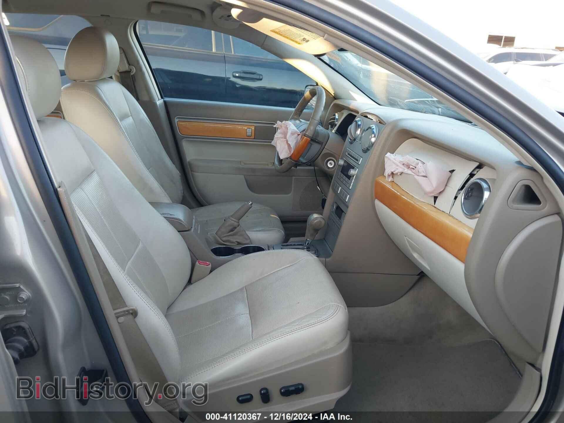 2006 LINCOLN ZEPHYR - VIN: 3LNHM26126R650603 - Фото 5