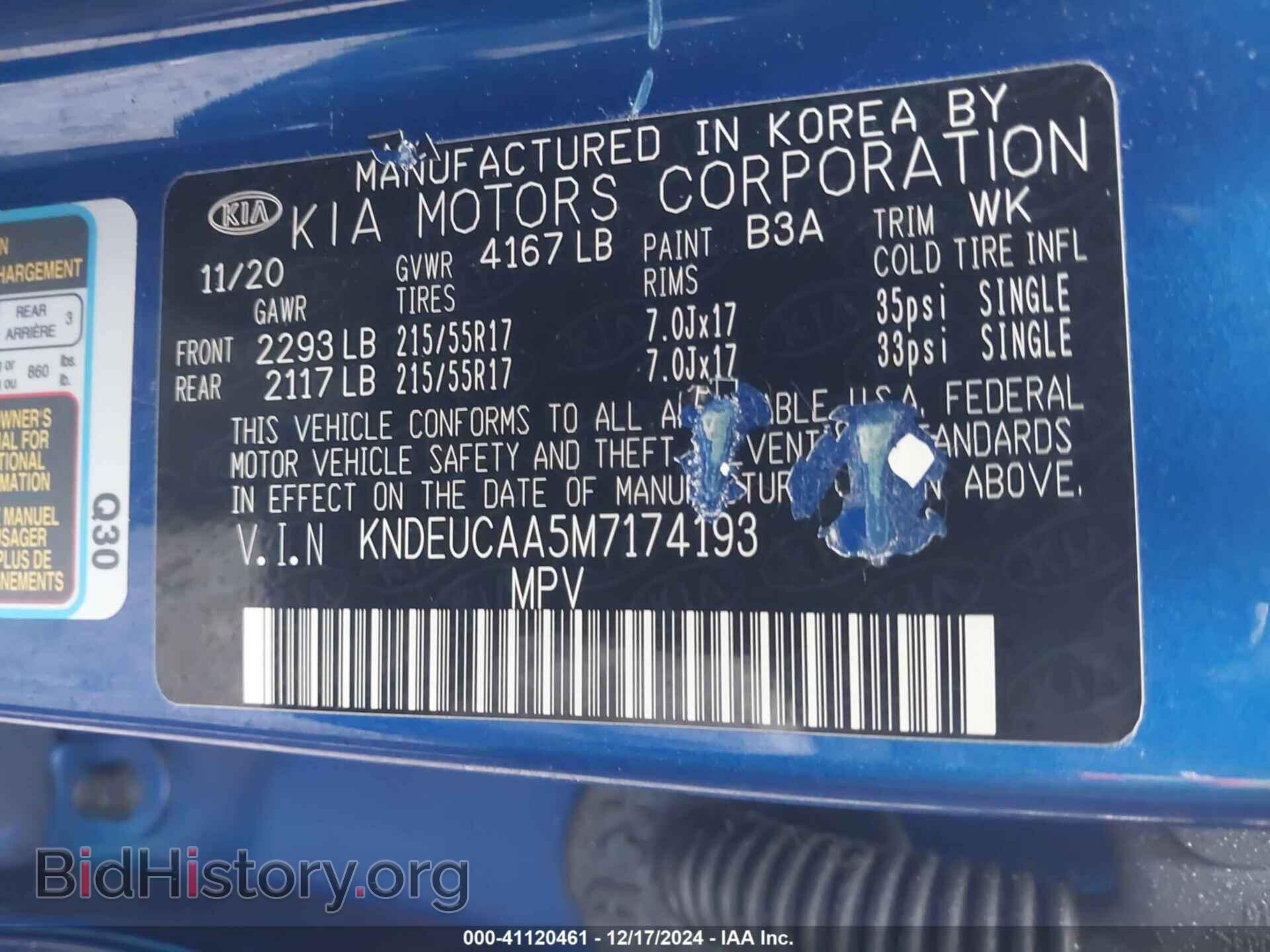 2021 KIA SELTOS - VIN: KNDEUCAA5M7174193 - Фото 9