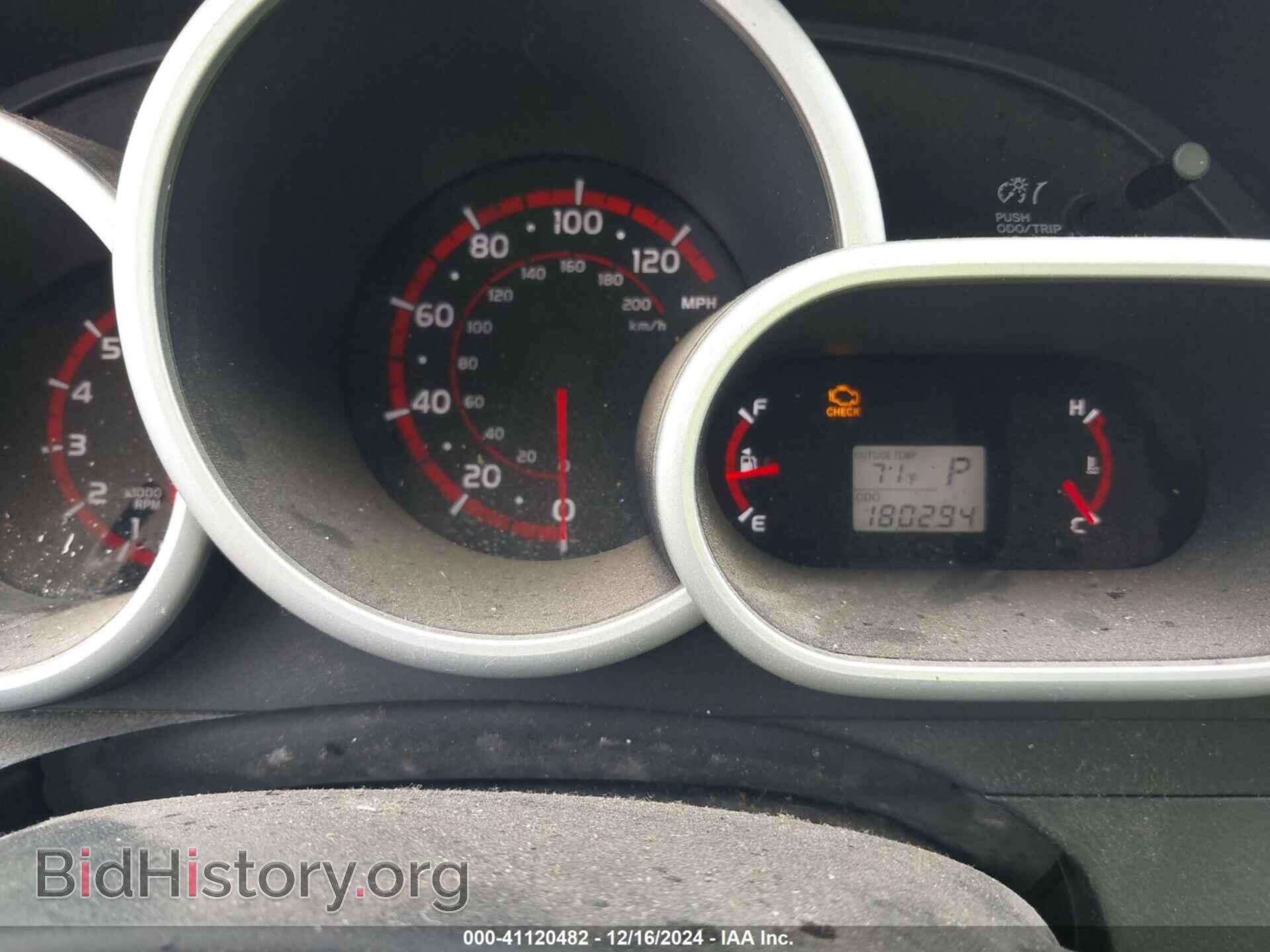 2009 TOYOTA MATRIX - VIN: 2T1KU40E19C175165 - Фото 7