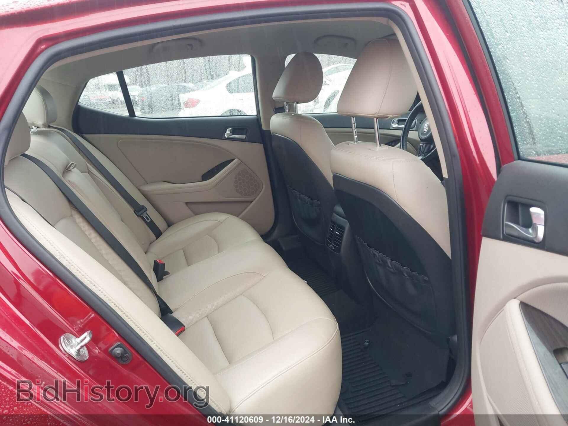 2015 KIA OPTIMA - VIN: 5XXGN4A77FG360232 - Фото 8