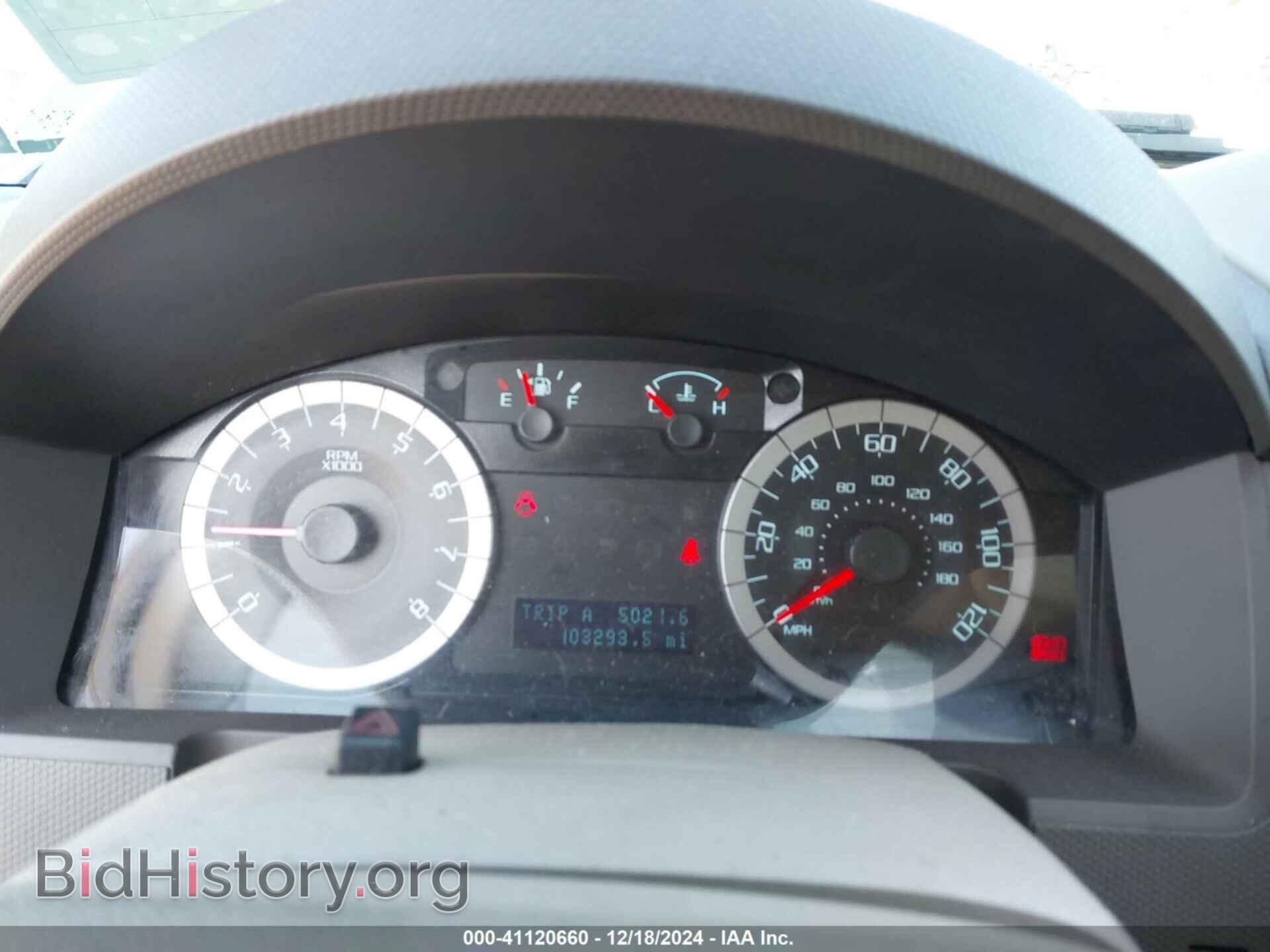2012 FORD ESCAPE - VIN: 1FMCU0DG5CKA92994 - Фото 7