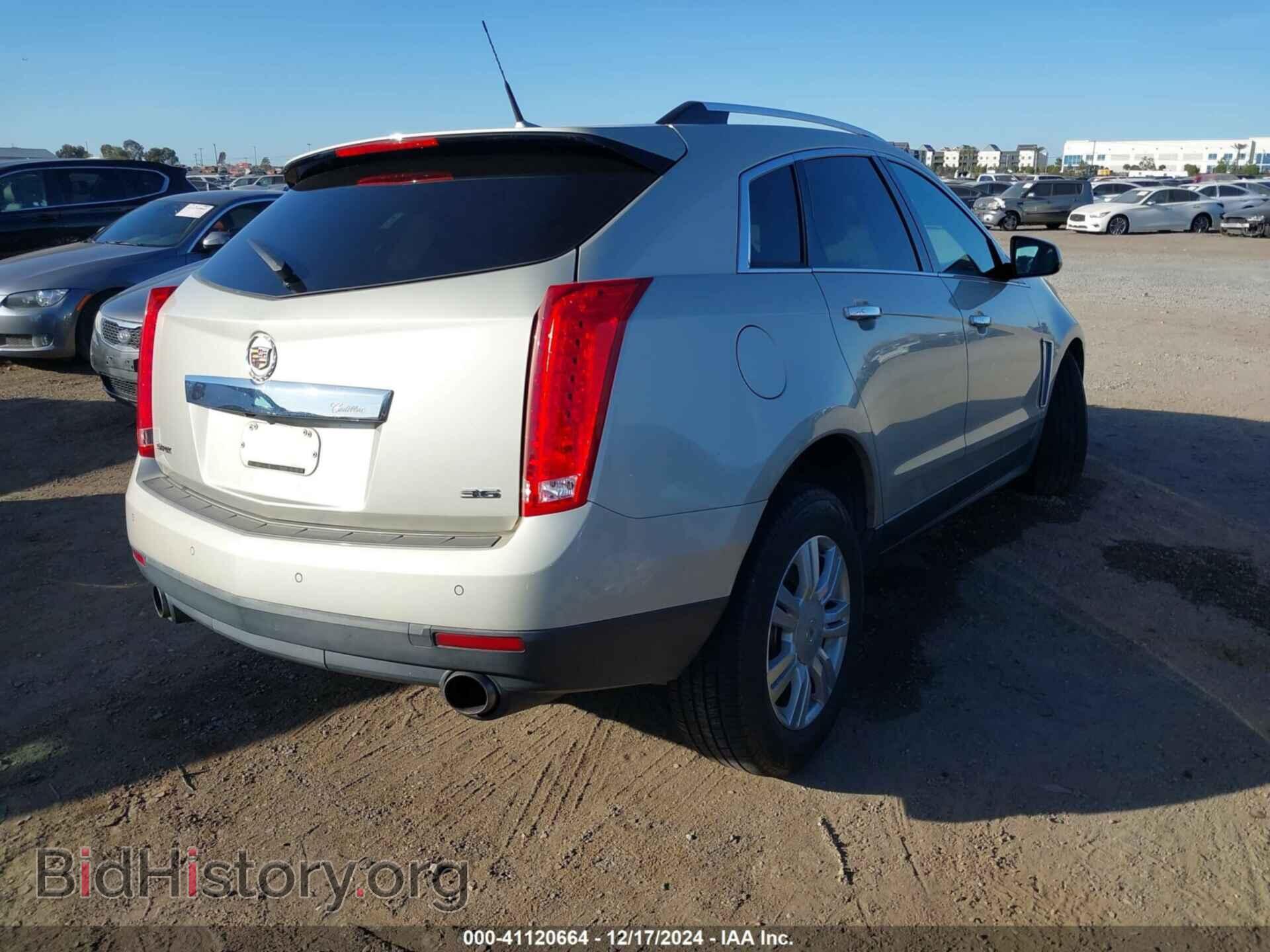 2013 CADILLAC SRX - VIN: 3GYFNCE31DS546850 - Фото 4