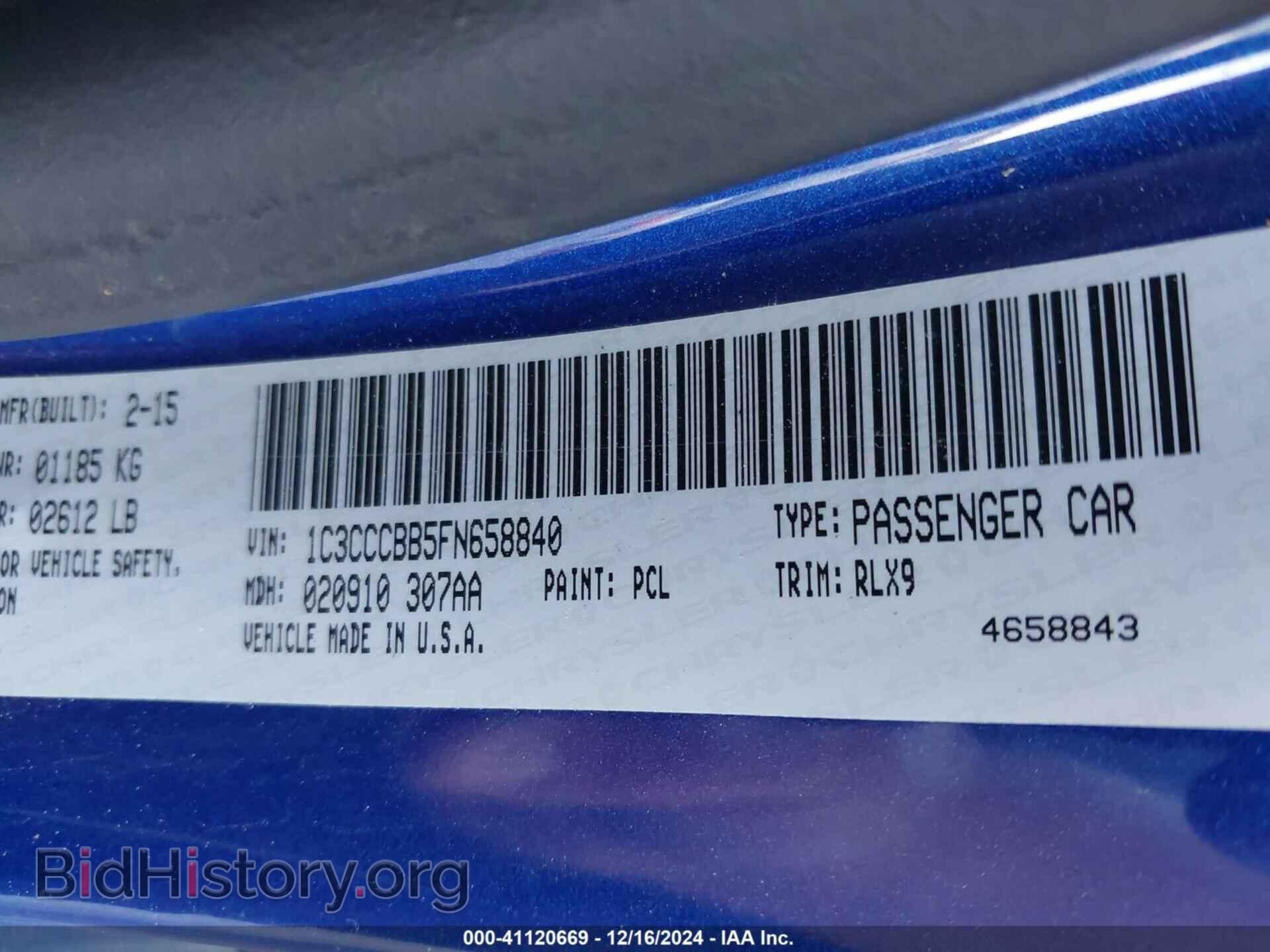 2015 CHRYSLER 200 - VIN: 1C3CCCBB5FN658840 - Фото 9