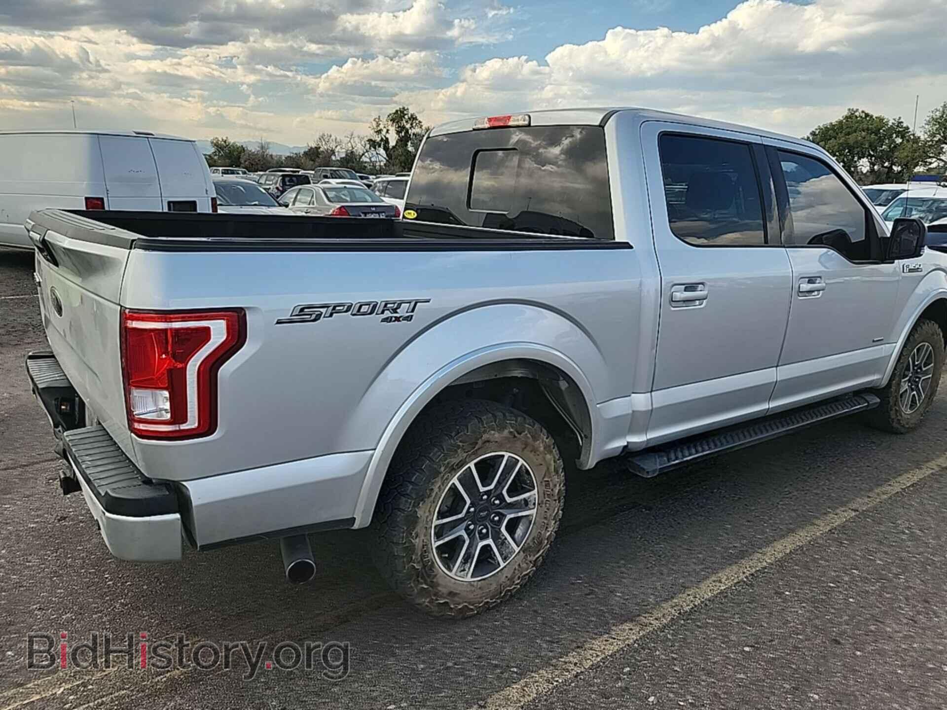 2017 FORD F-150 - VIN: 1FTEW1EP9HKC63197 - Фото 17