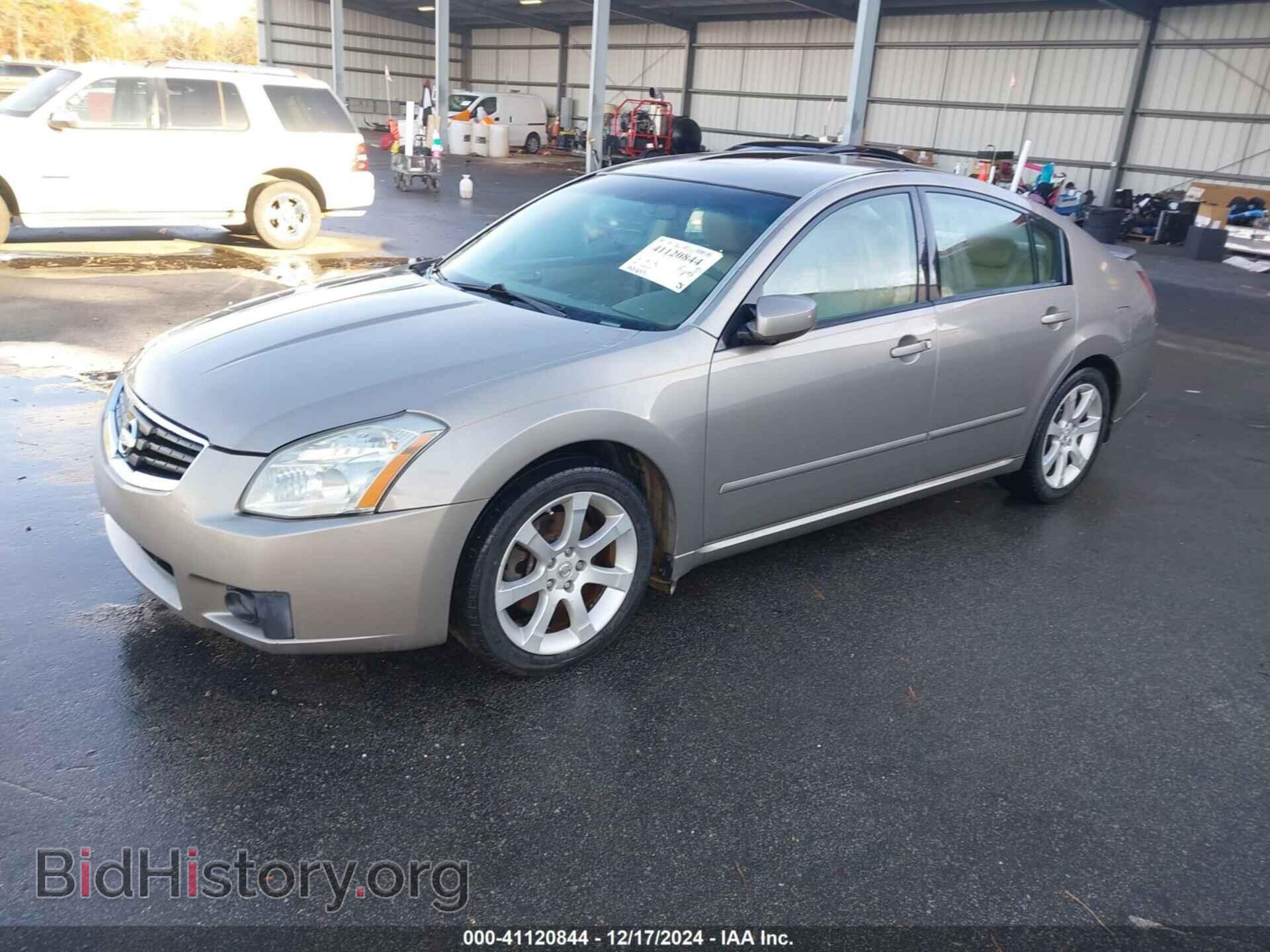 2007 NISSAN MAXIMA - VIN: 1N4BA41E97C820857 - Фото 2