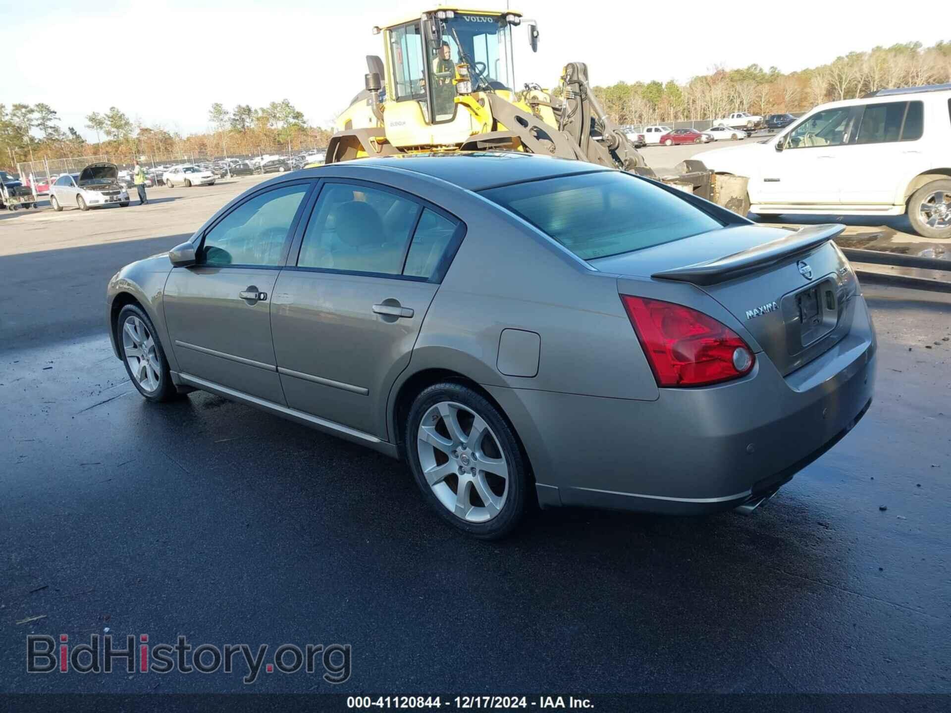 2007 NISSAN MAXIMA - VIN: 1N4BA41E97C820857 - Фото 3