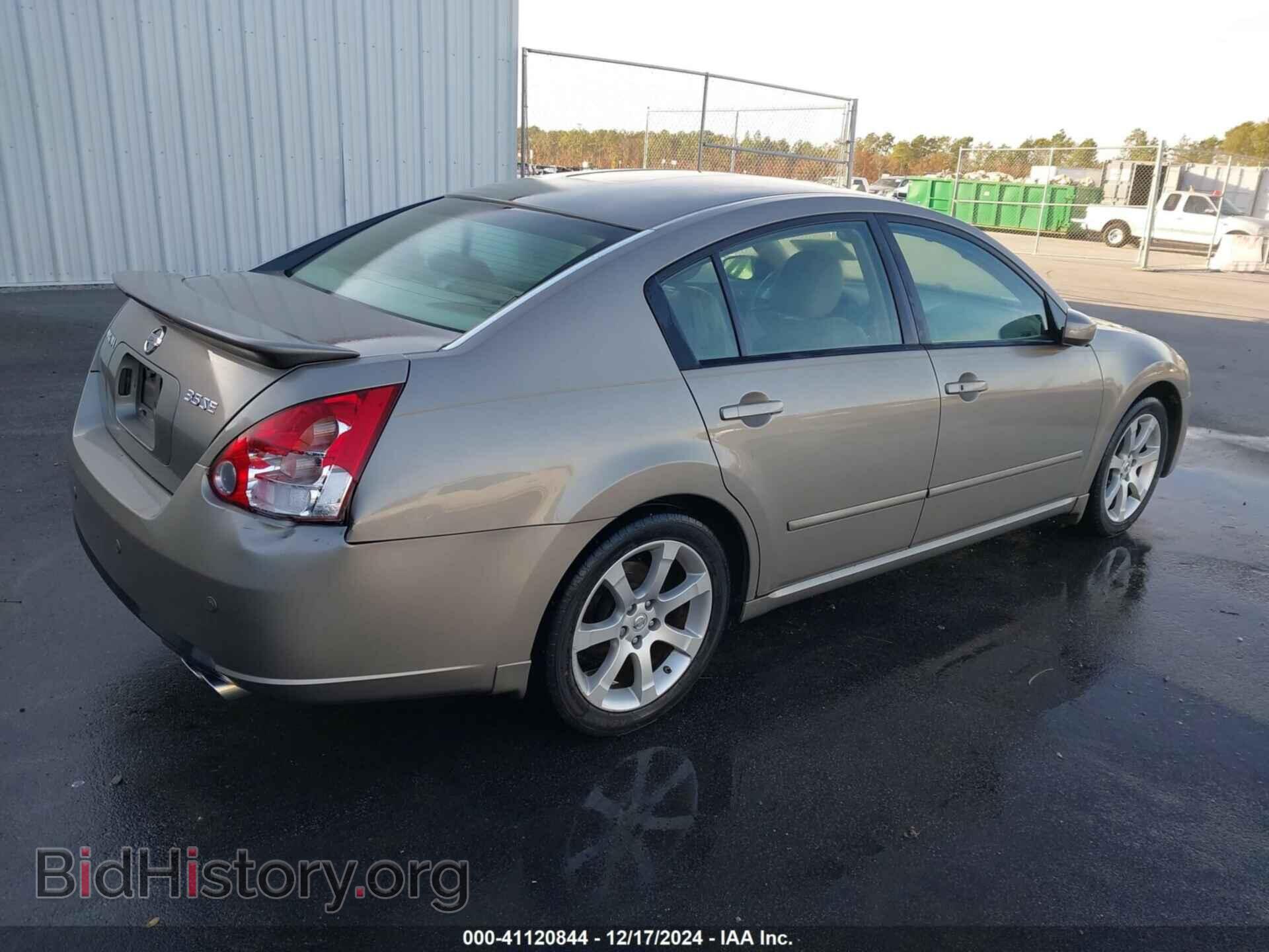 2007 NISSAN MAXIMA - VIN: 1N4BA41E97C820857 - Фото 4