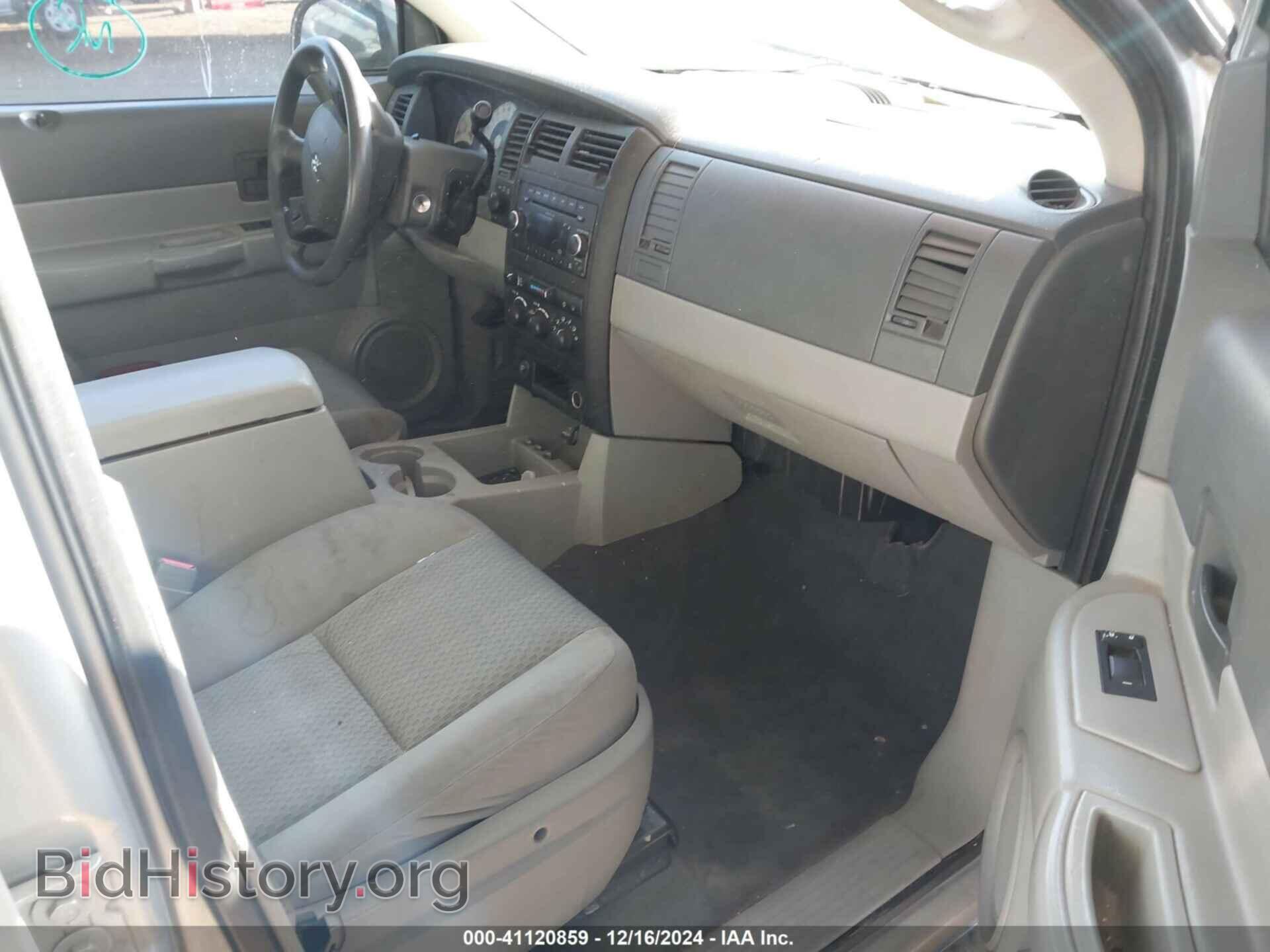 2009 DODGE DURANGO - VIN: 1D8HB38P89F712199 - Photo 5