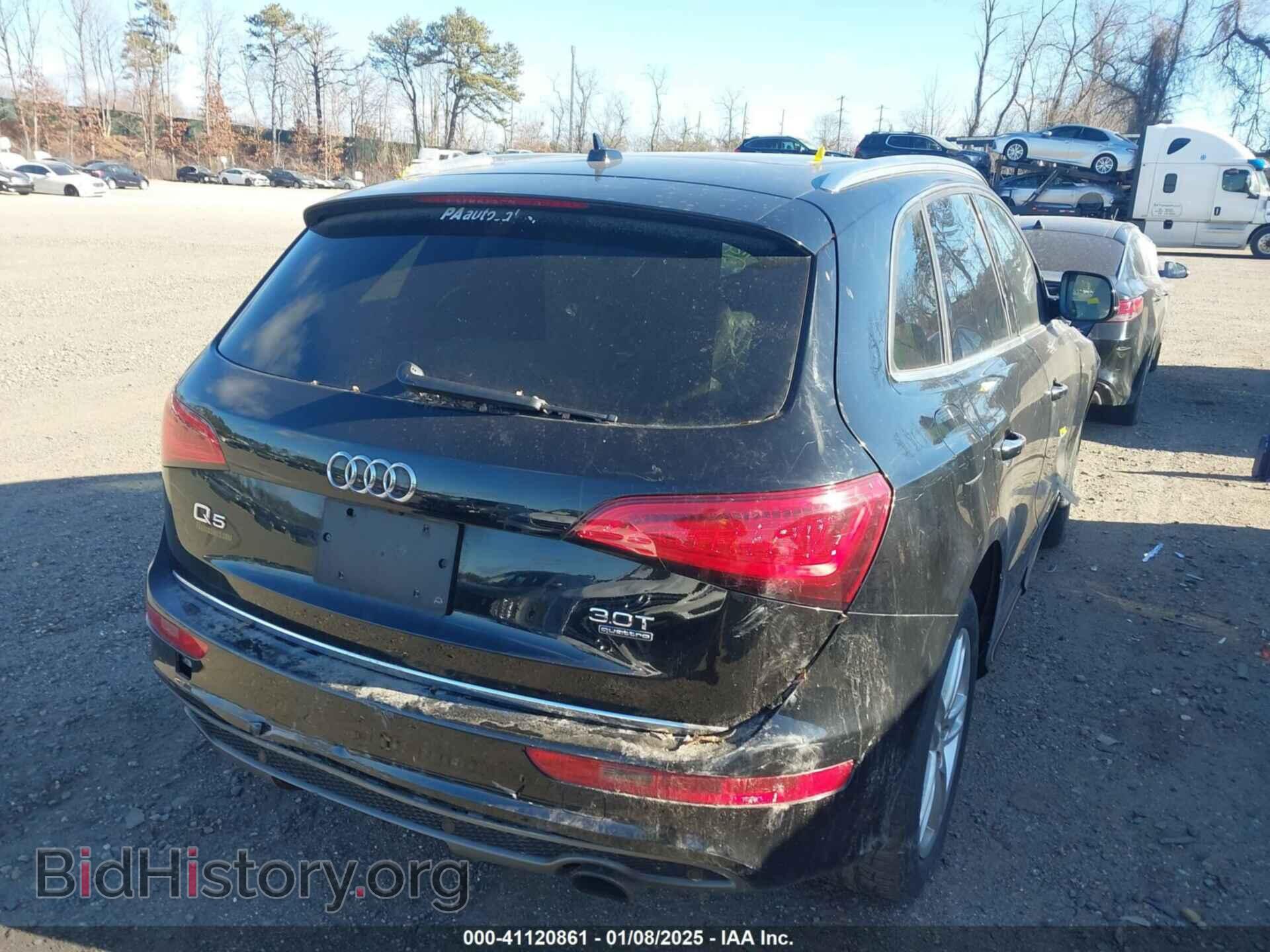 2017 AUDI Q5 - VIN: WA1D7AFP4HA013969 - Фото 4