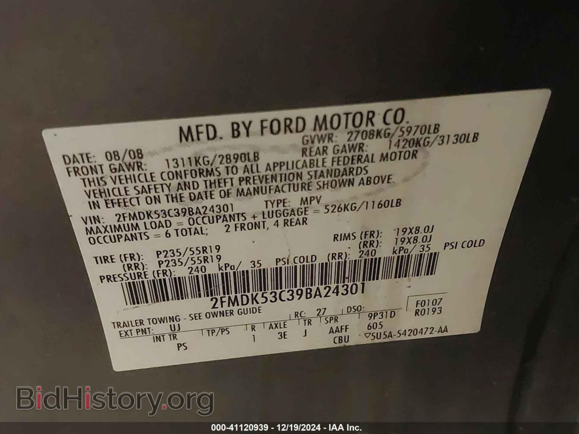 2009 FORD FLEX - VIN: 2FMDK53C39BA24301 - Photo 9