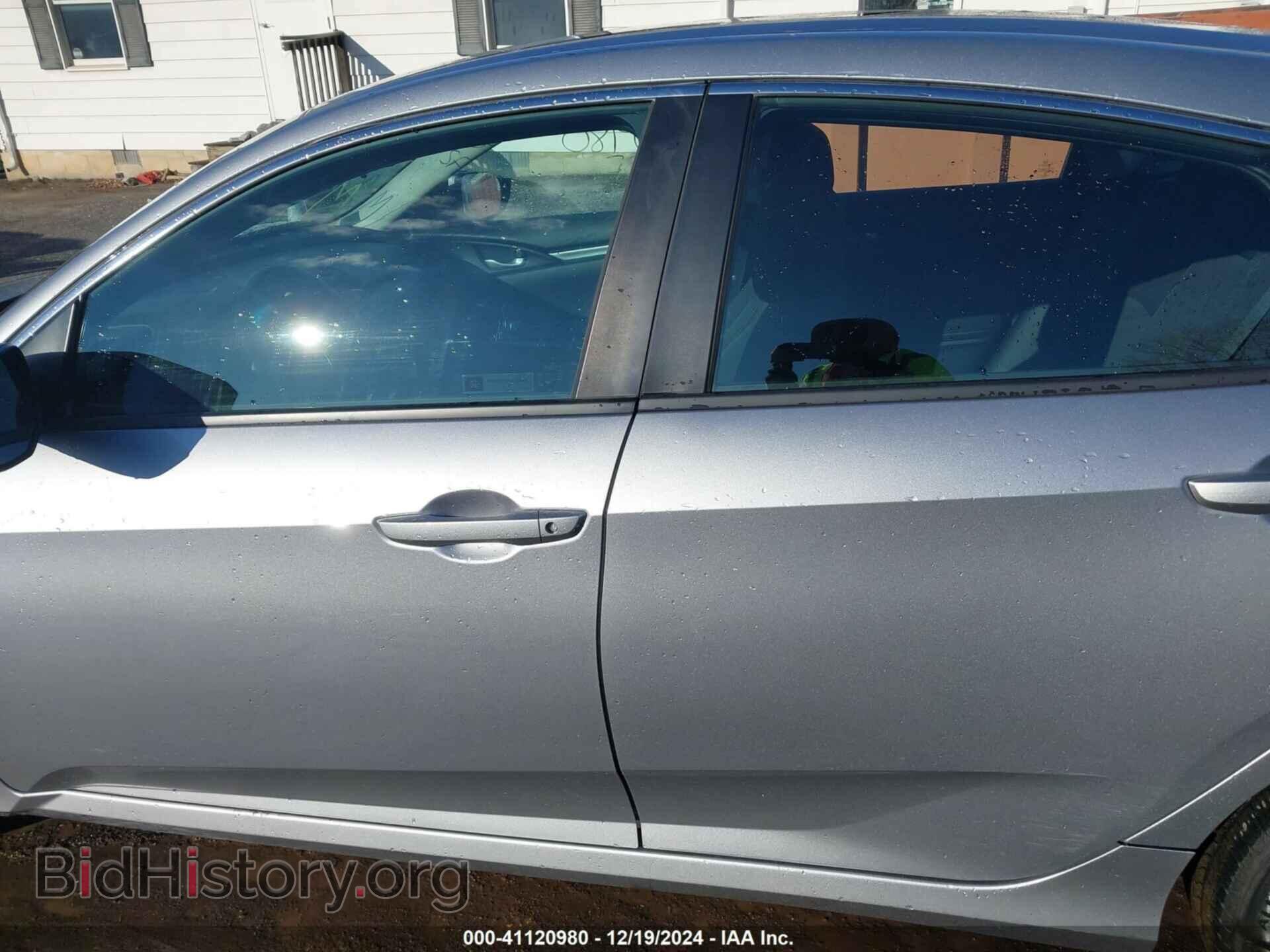 2017 HONDA CIVIC - VIN: 19XFC2F50HE018131 - Photo 14