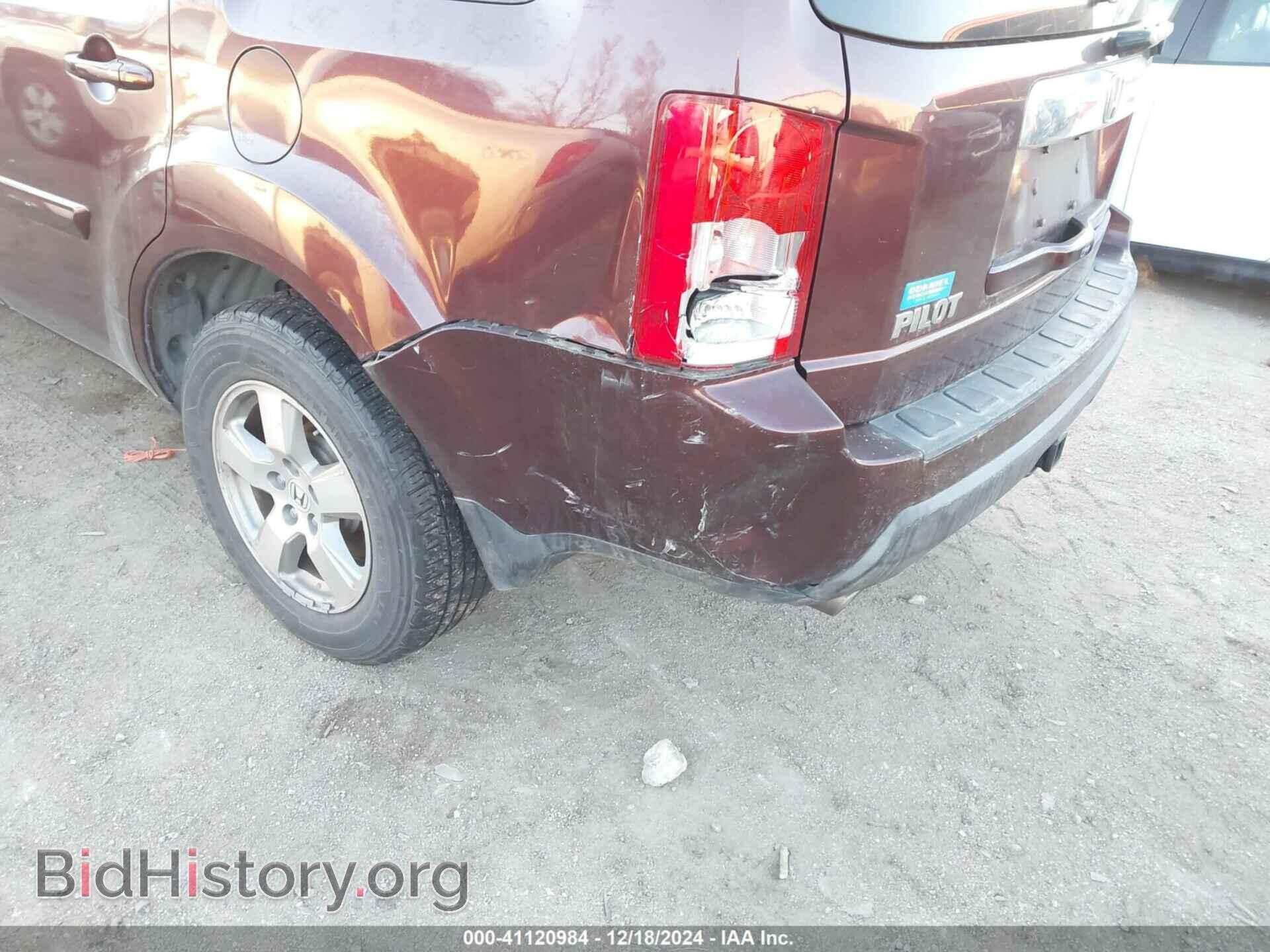 2011 HONDA PILOT - VIN: 5FNYF3H47BB054328 - Фото 6