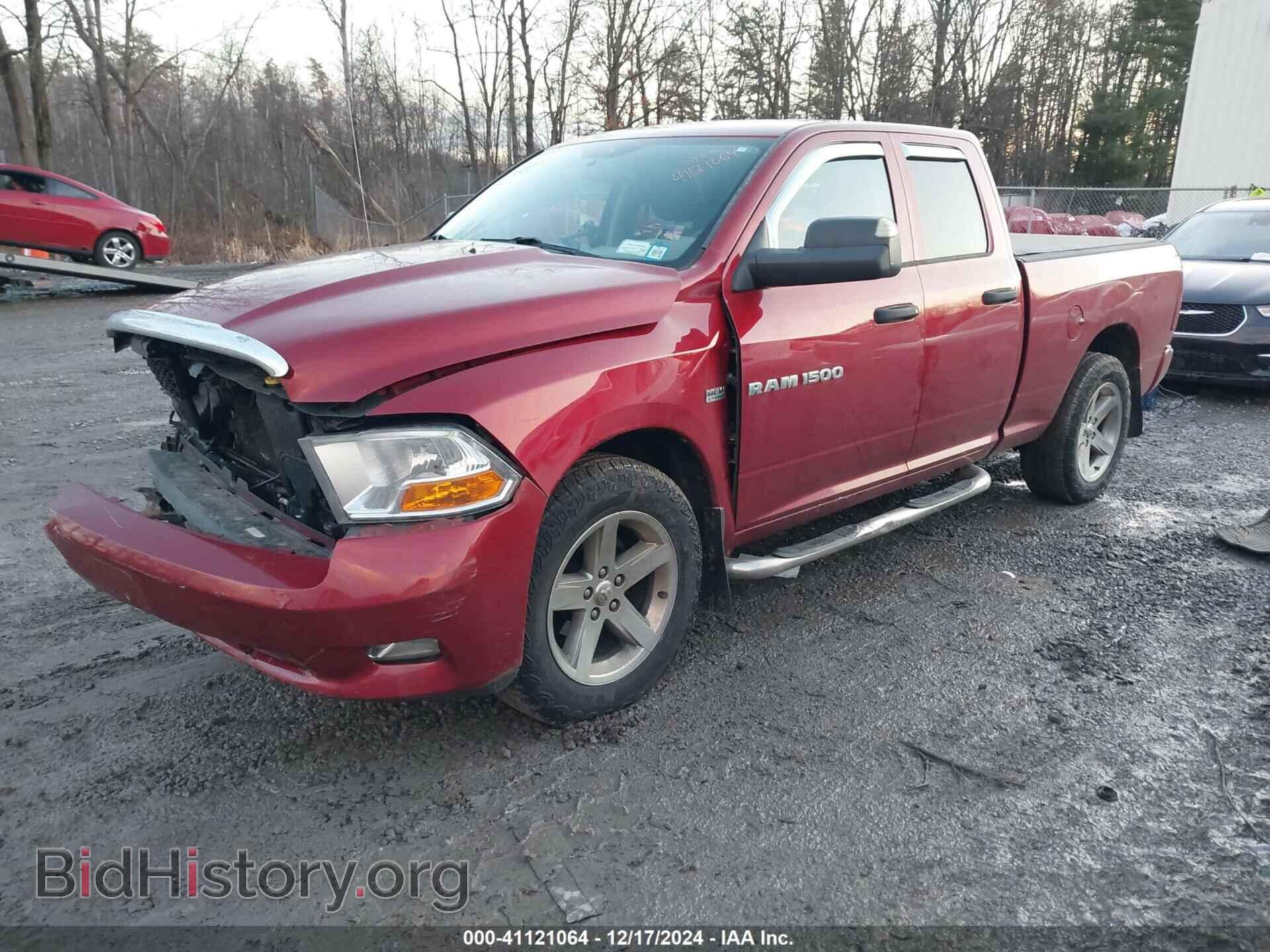 2012 RAM 1500 - VIN: 1C6RD7FT8CS221108 - Photo 2