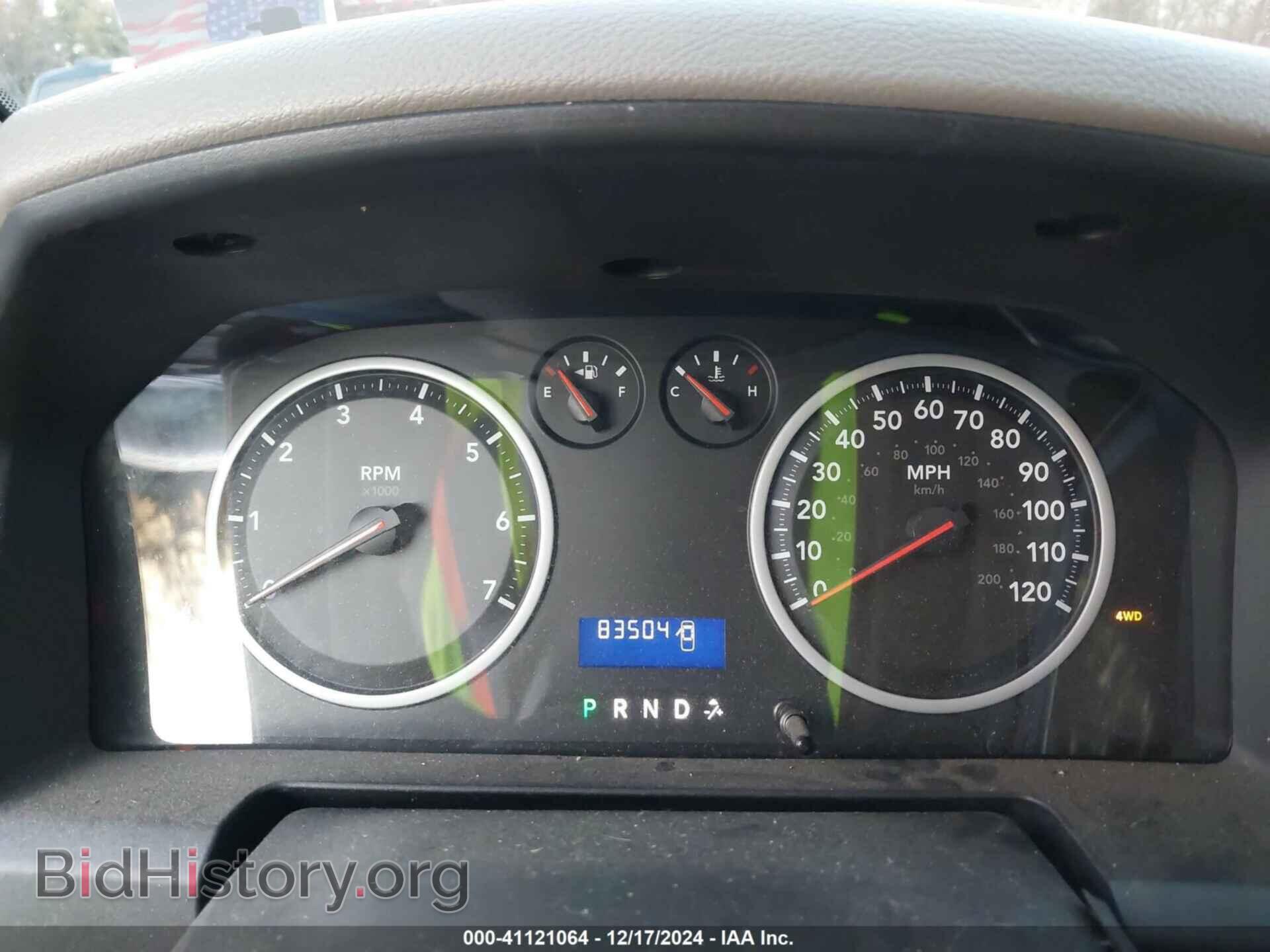 2012 RAM 1500 - VIN: 1C6RD7FT8CS221108 - Photo 15