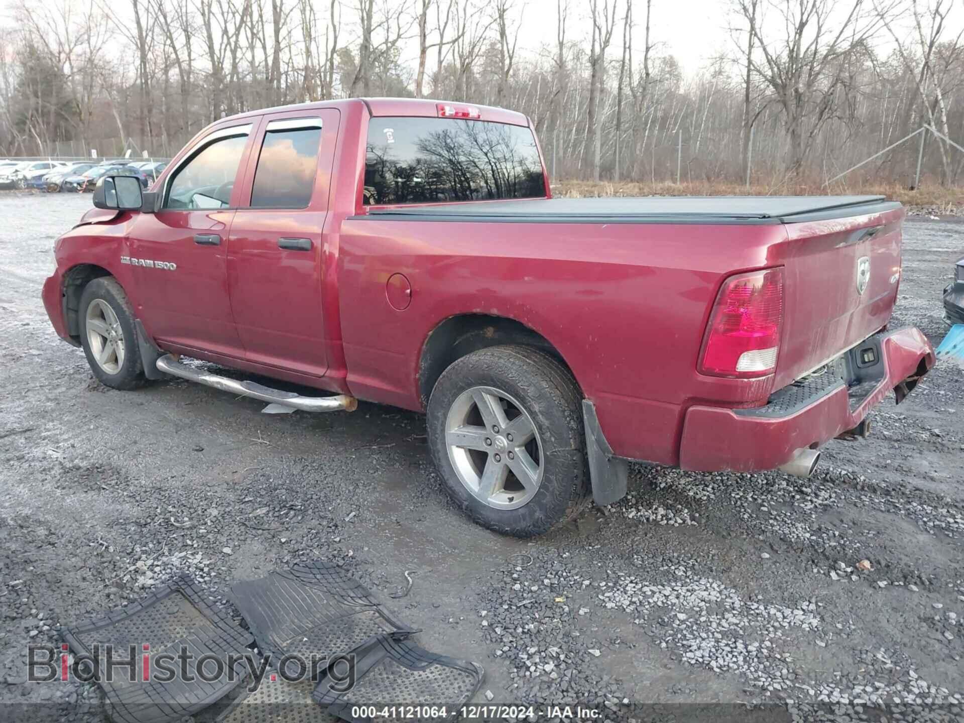 2012 RAM 1500 - VIN: 1C6RD7FT8CS221108 - Photo 3