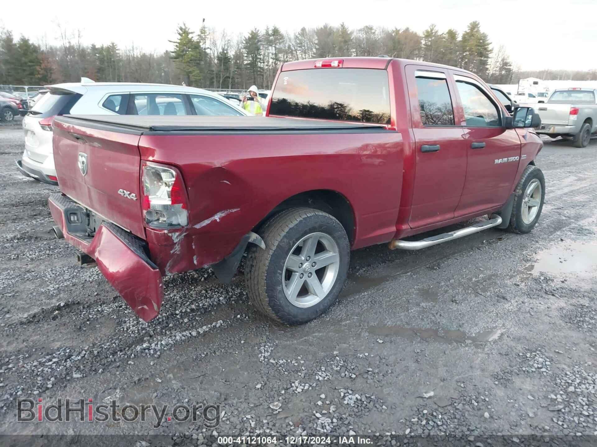 2012 RAM 1500 - VIN: 1C6RD7FT8CS221108 - Photo 4