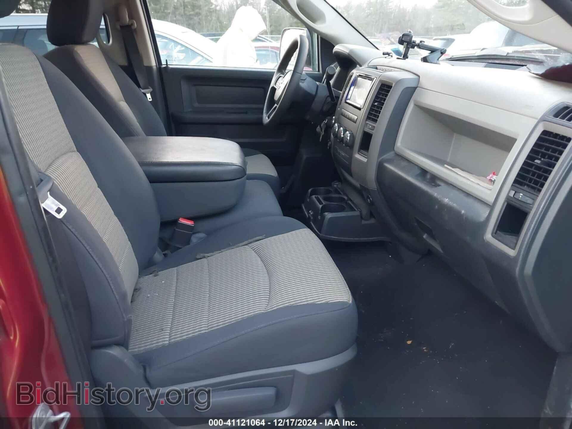 2012 RAM 1500 - VIN: 1C6RD7FT8CS221108 - Photo 5