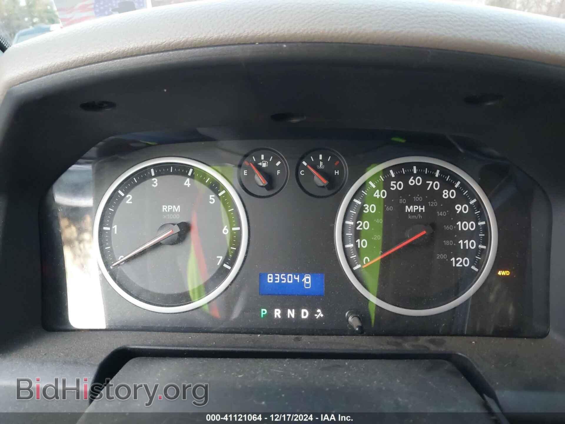 2012 RAM 1500 - VIN: 1C6RD7FT8CS221108 - Photo 7