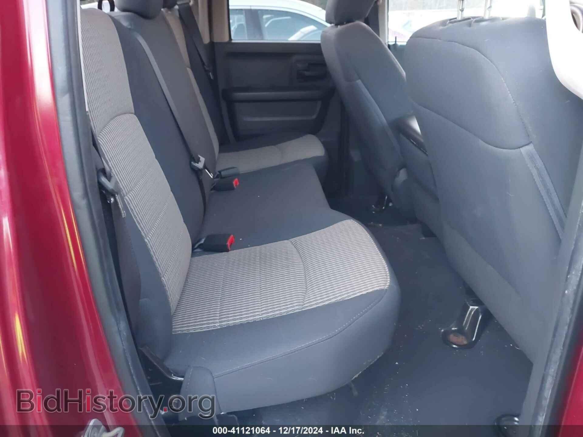 2012 RAM 1500 - VIN: 1C6RD7FT8CS221108 - Photo 8